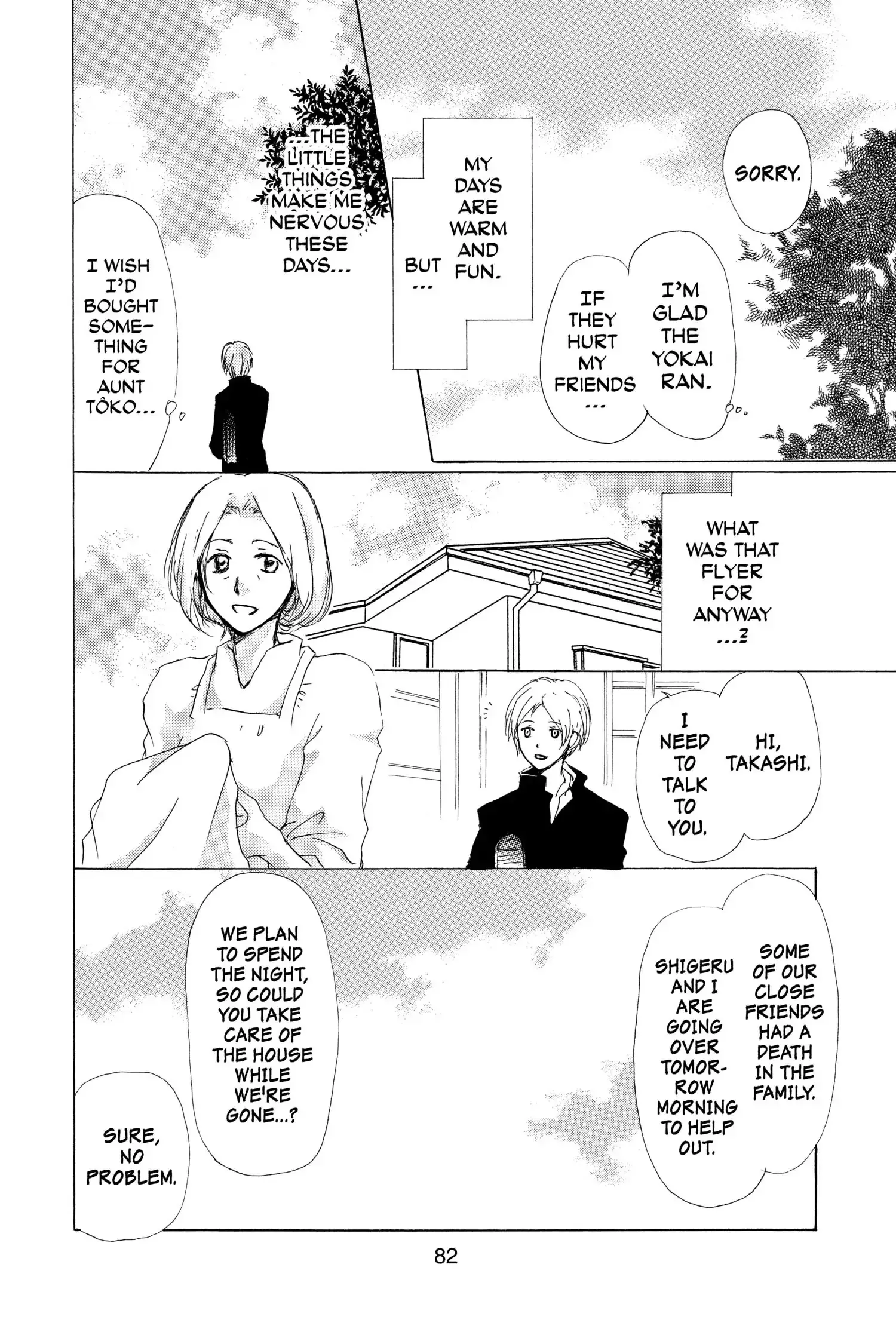Read Natsume Yuujinchou Manga Online
