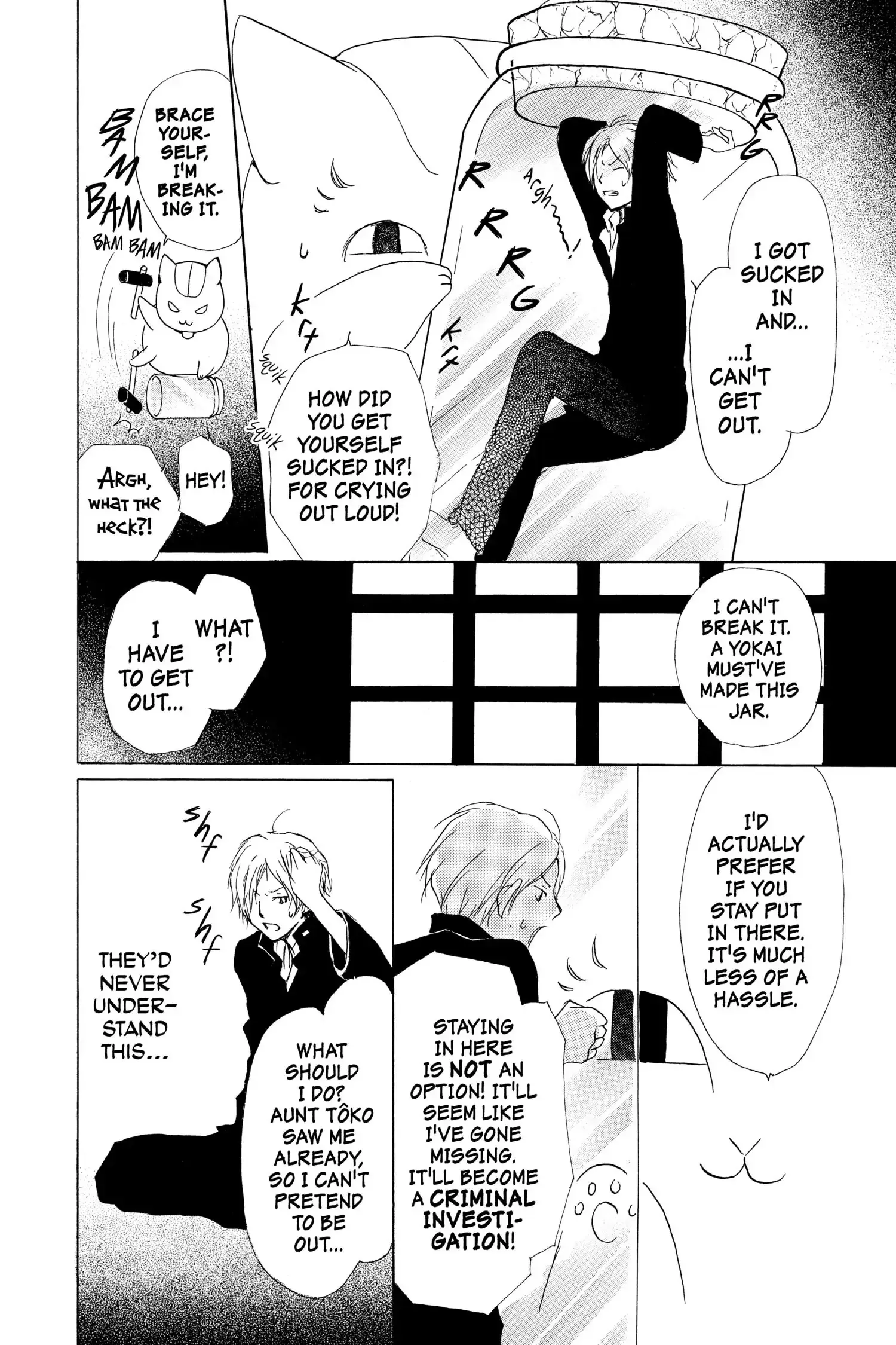 Read Natsume Yuujinchou Manga Online