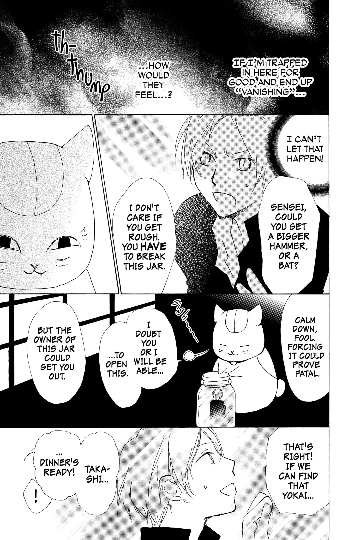 Read Natsume Yuujinchou Manga Online