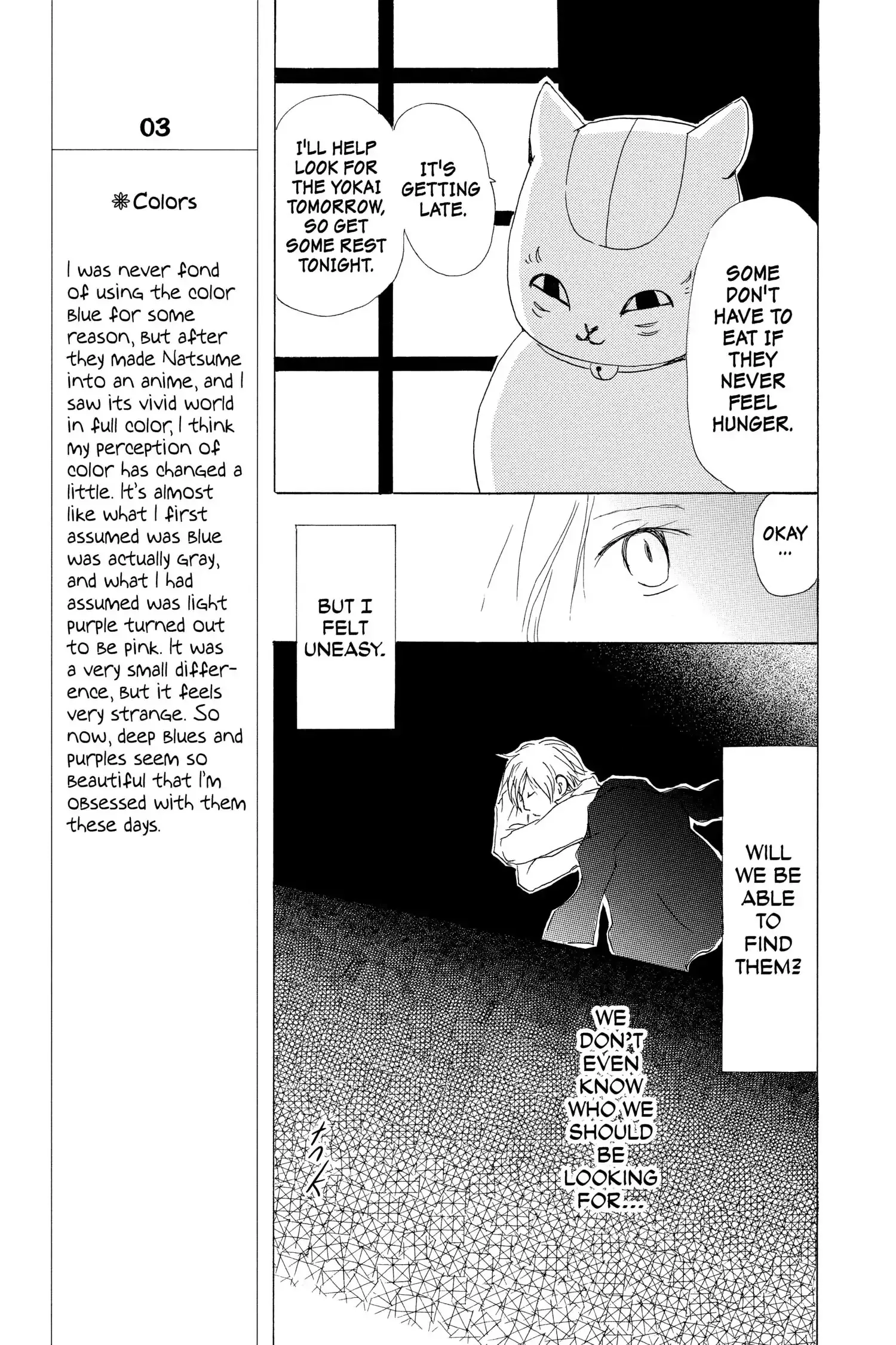 Read Natsume Yuujinchou Manga Online