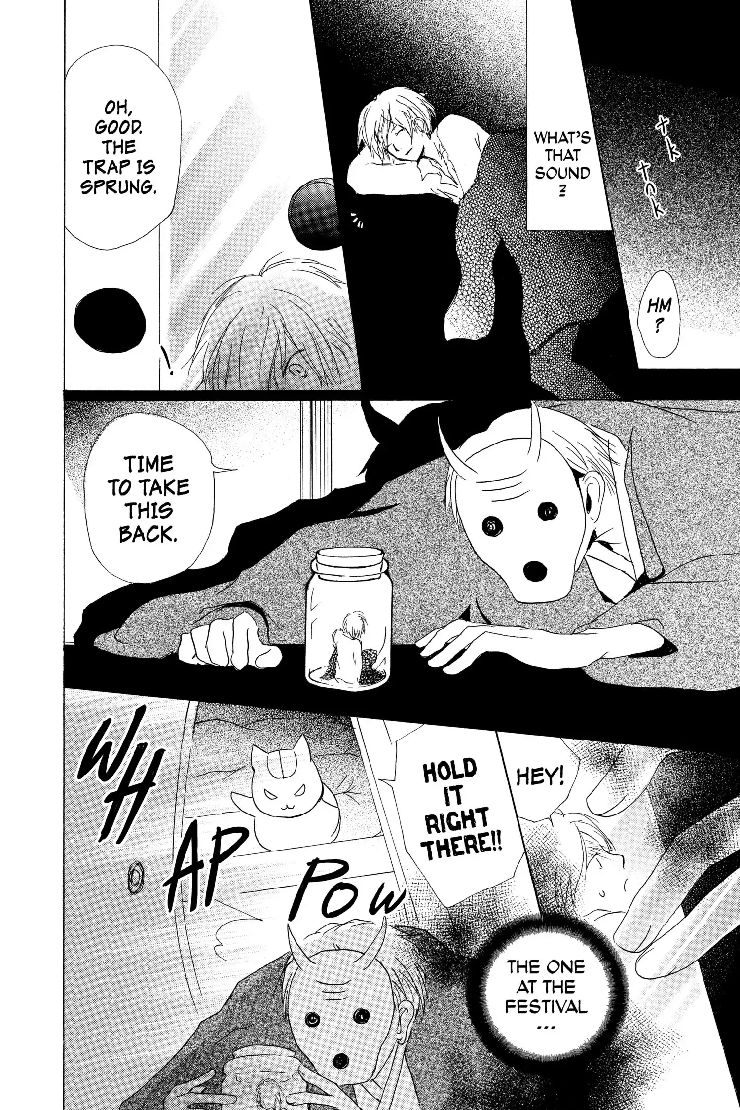 Read Natsume Yuujinchou Manga Online