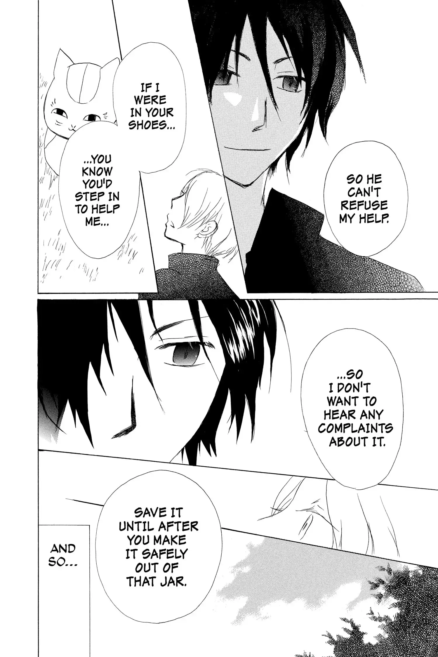 Read Natsume Yuujinchou Manga Online