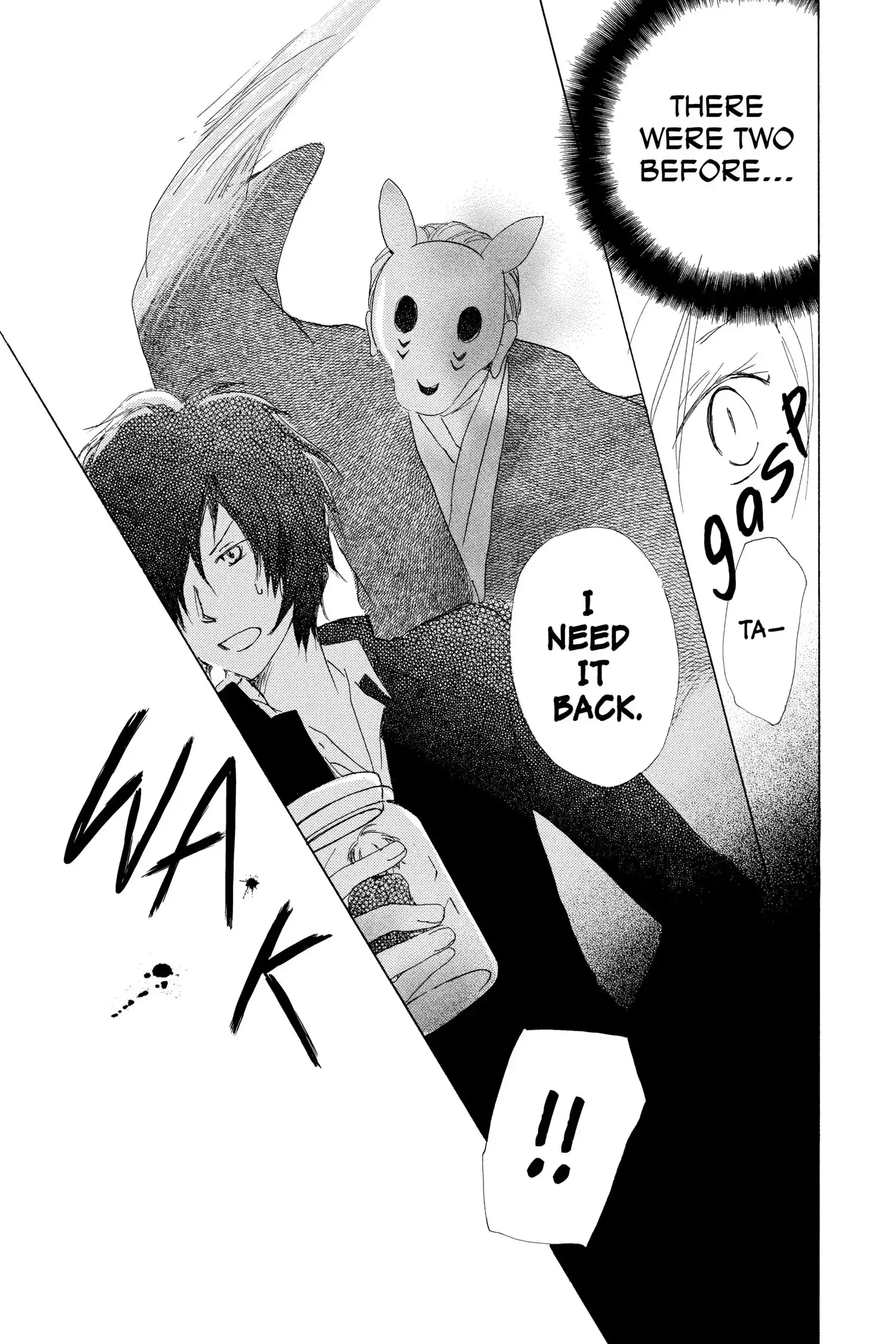 Read Natsume Yuujinchou Manga Online
