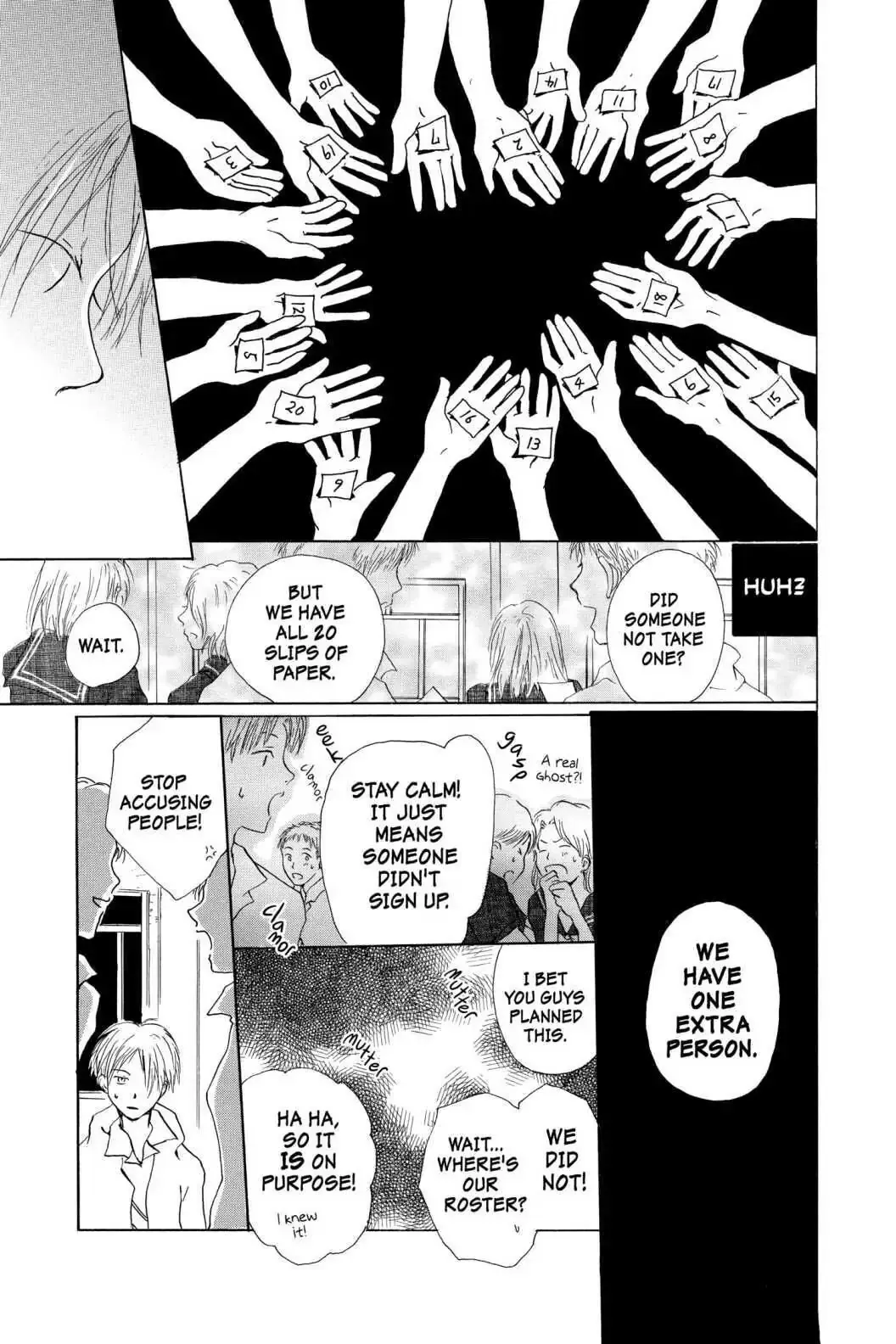 Read Natsume Yuujinchou Manga Online