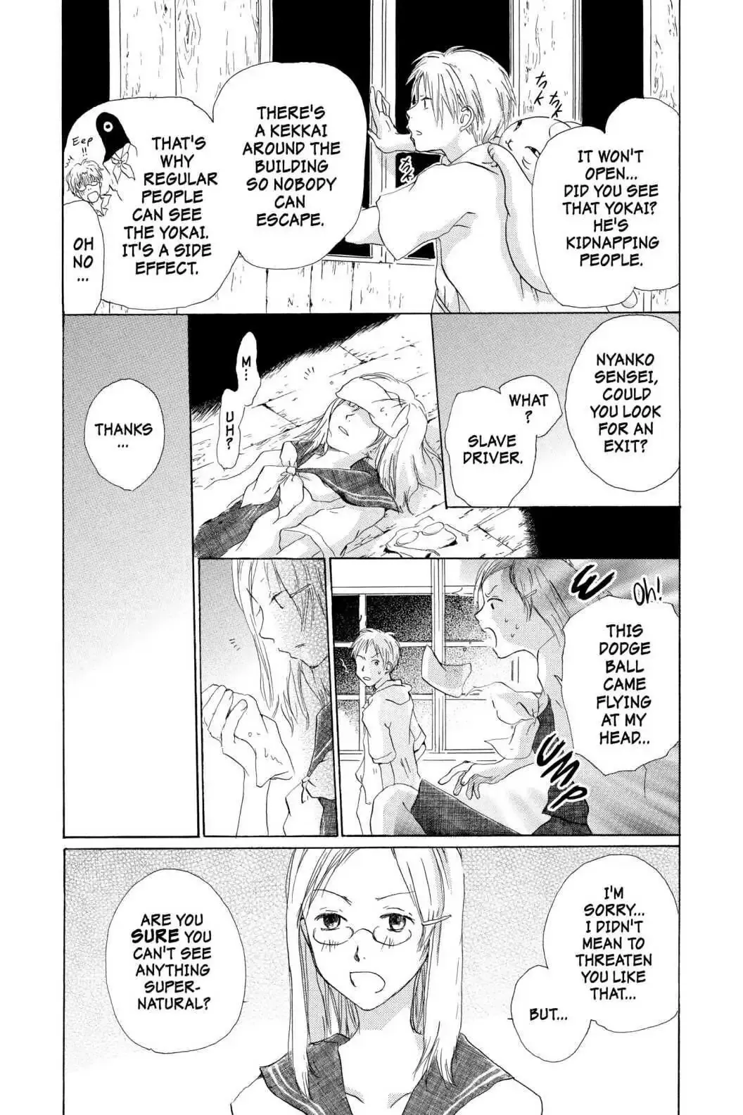 Read Natsume Yuujinchou Manga Online