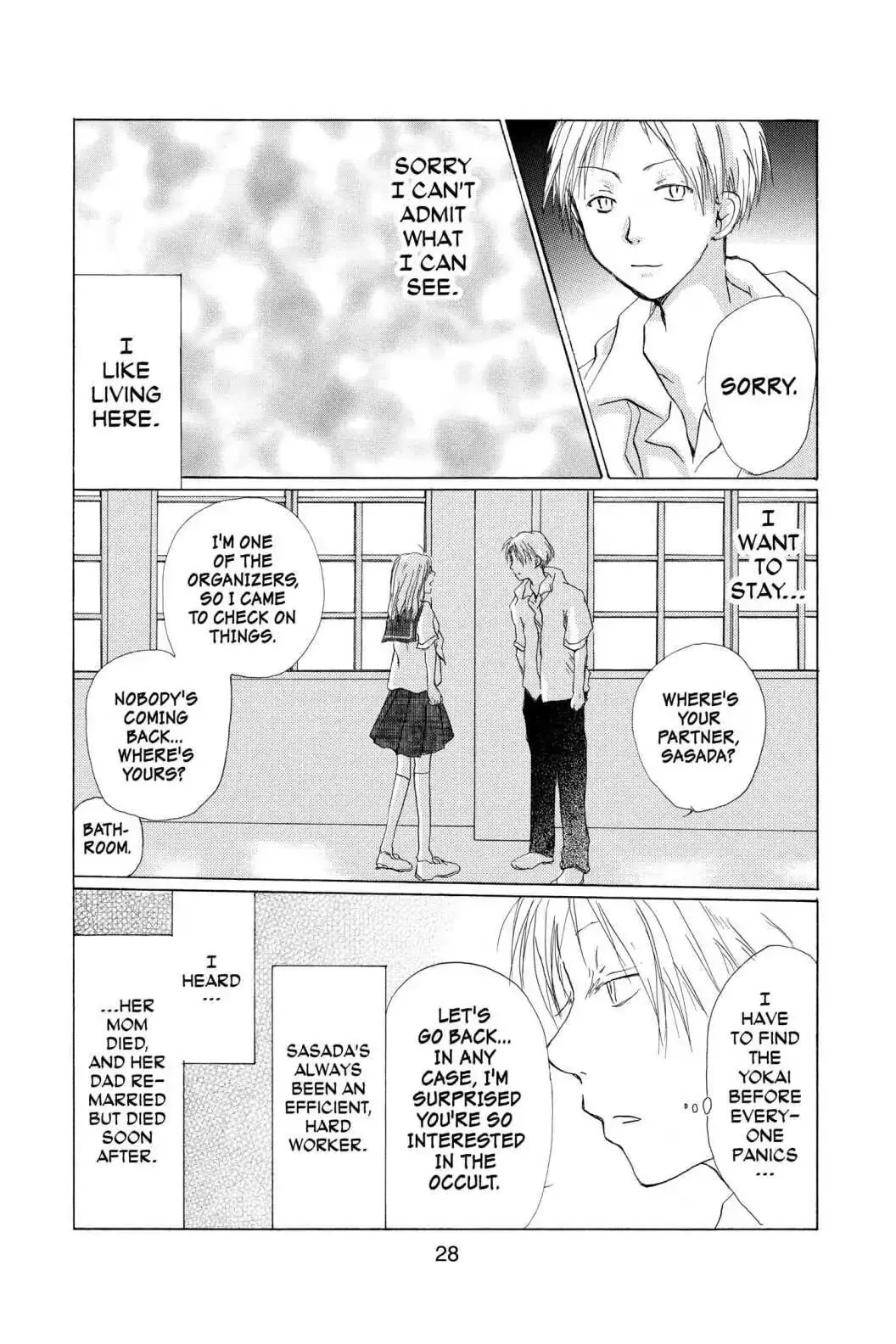 Read Natsume Yuujinchou Manga Online