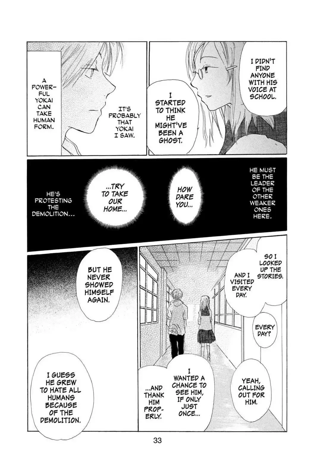 Read Natsume Yuujinchou Manga Online