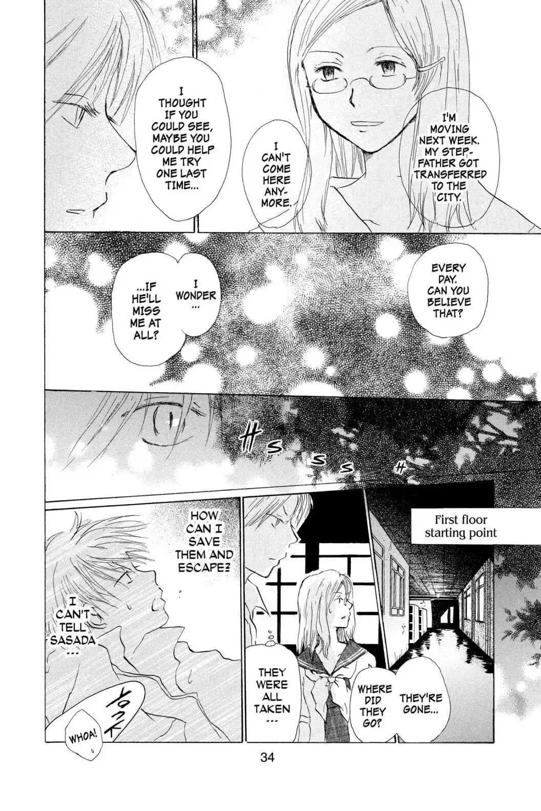 Read Natsume Yuujinchou Manga Online