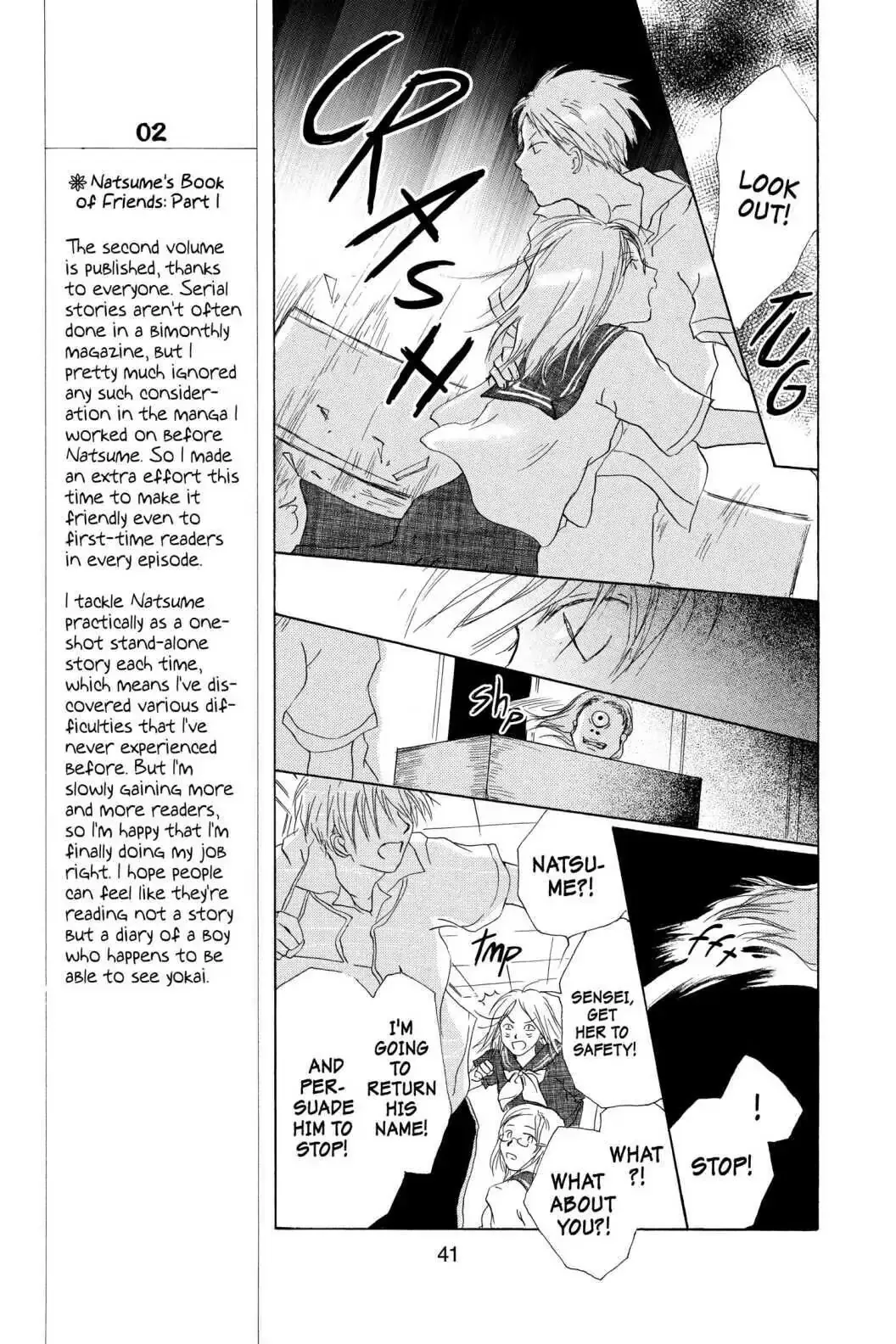 Read Natsume Yuujinchou Manga Online