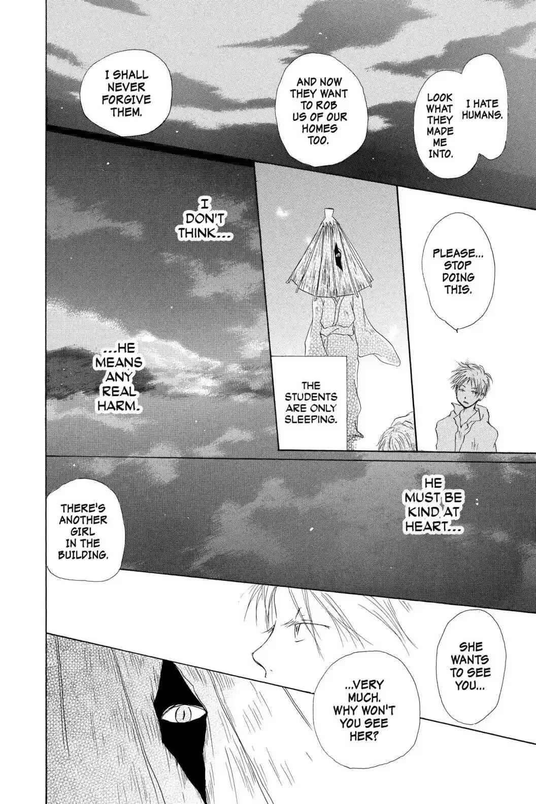 Read Natsume Yuujinchou Manga Online