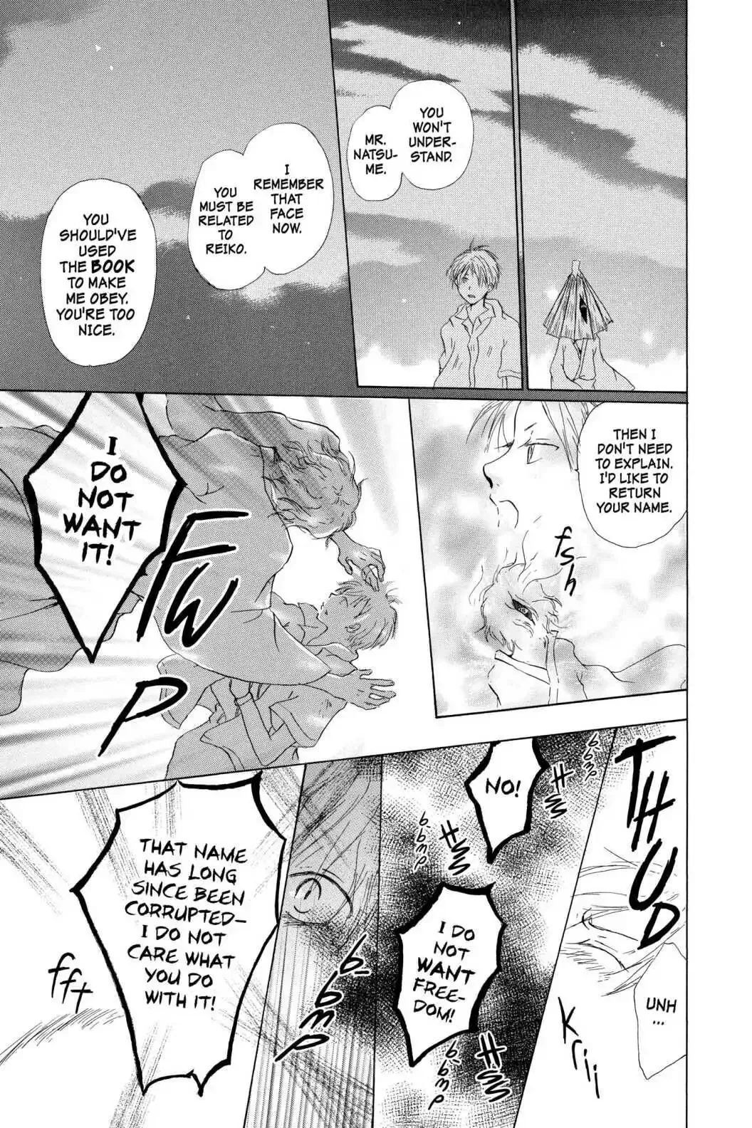 Read Natsume Yuujinchou Manga Online