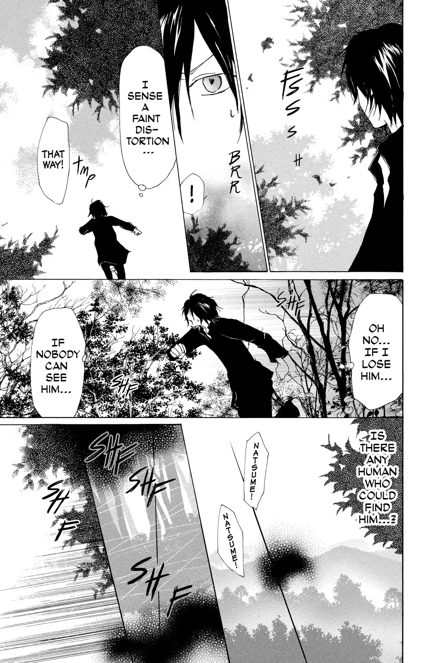 Read Natsume Yuujinchou Manga Online