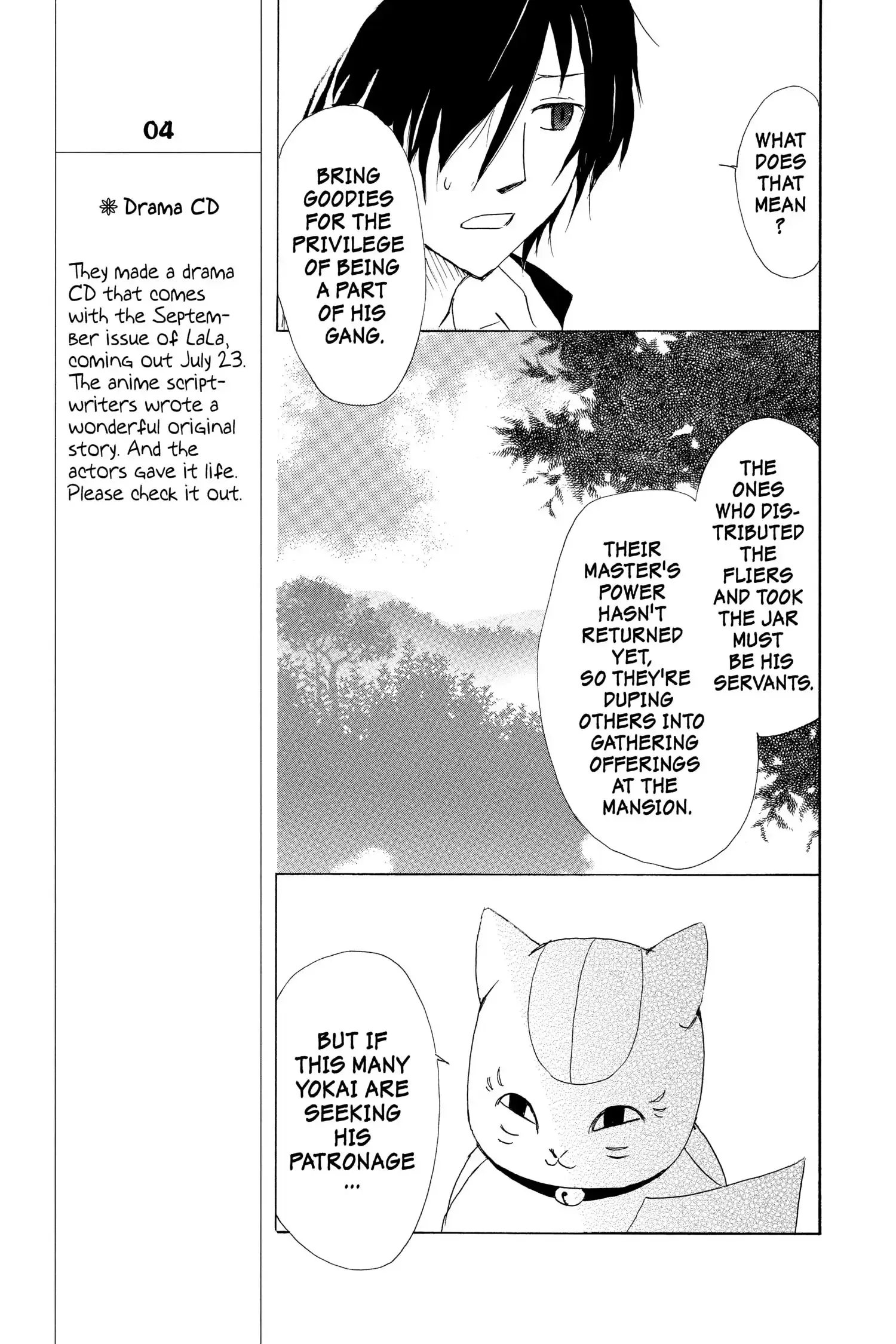 Read Natsume Yuujinchou Manga Online