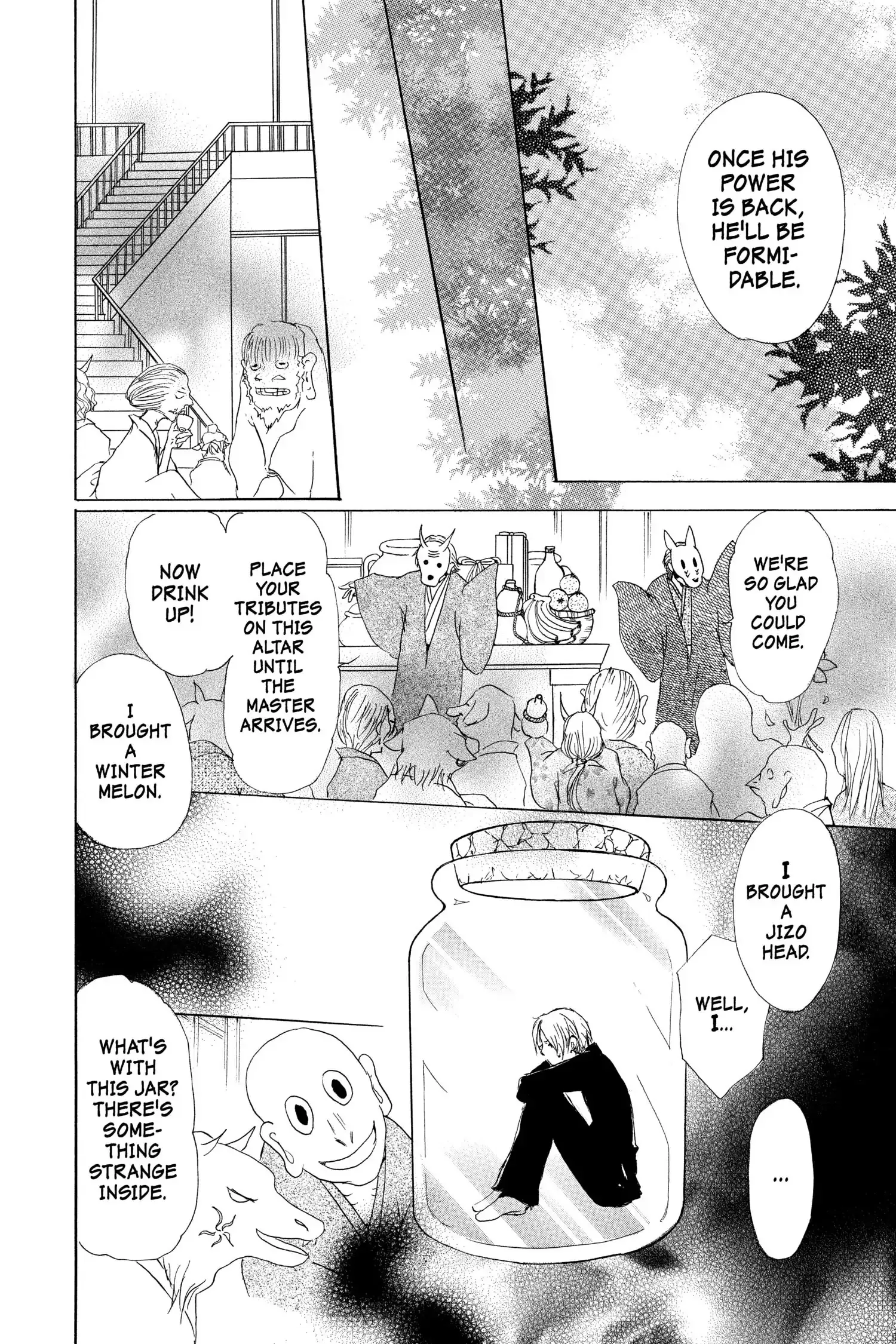Read Natsume Yuujinchou Manga Online