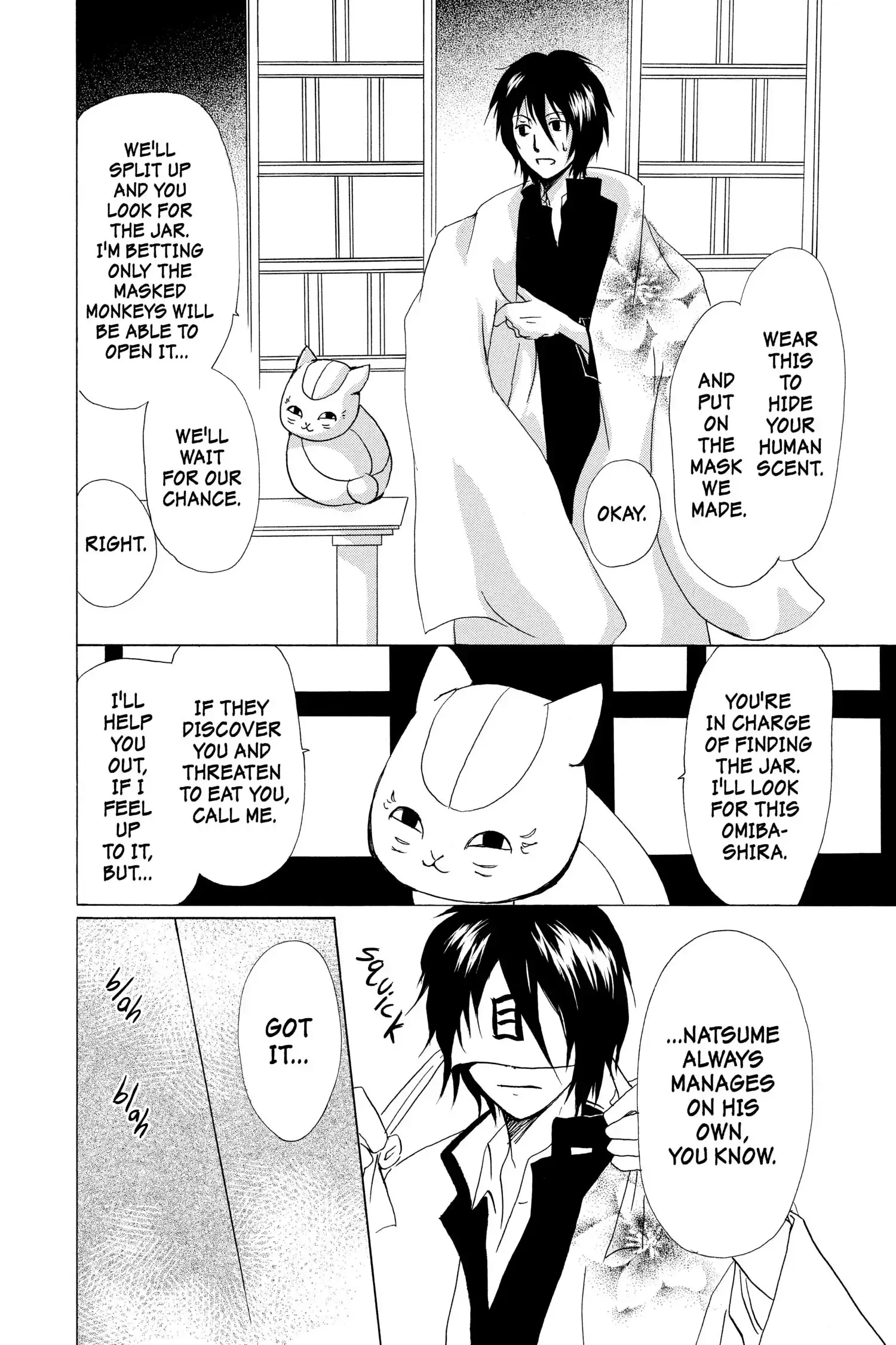 Read Natsume Yuujinchou Manga Online