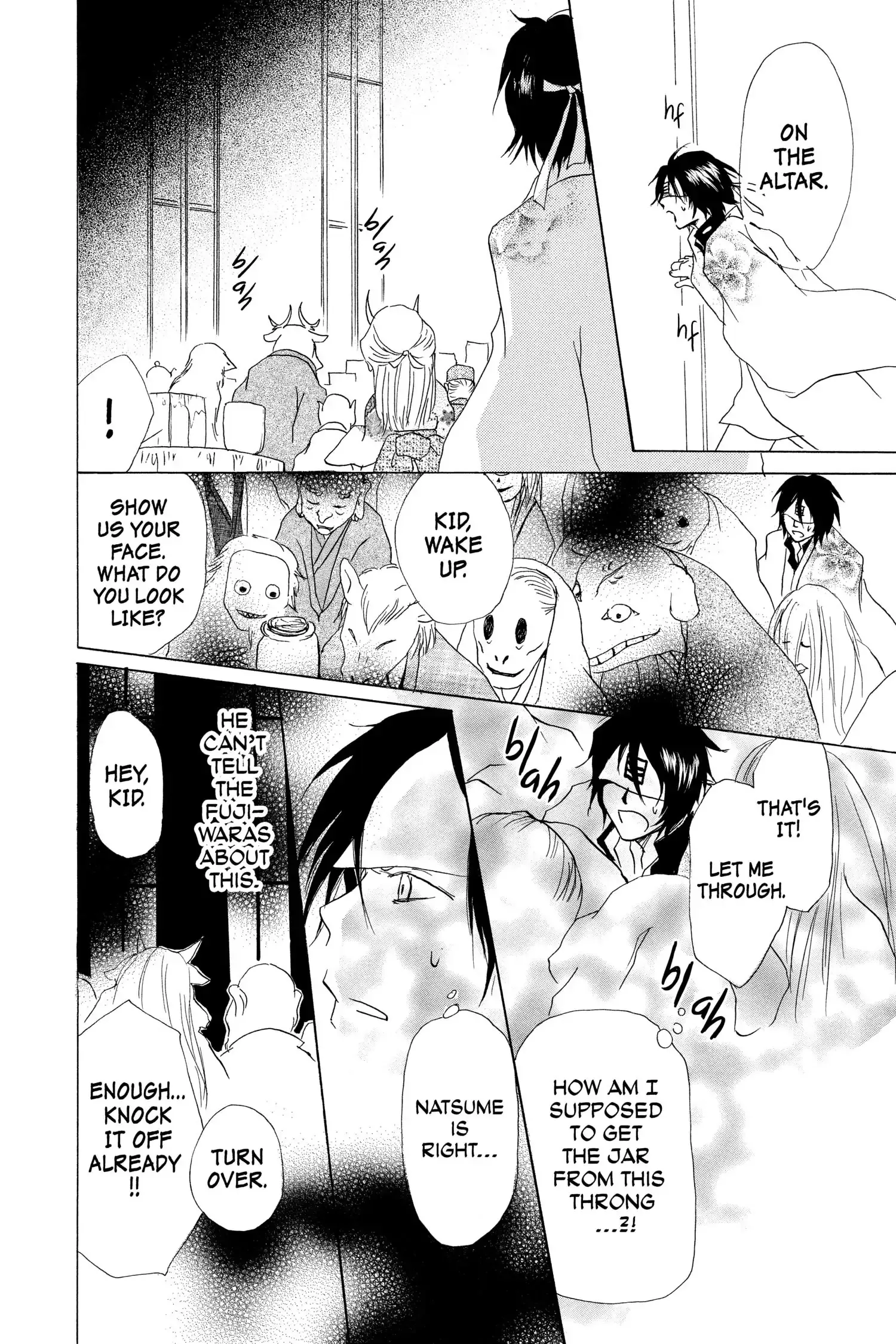 Read Natsume Yuujinchou Manga Online