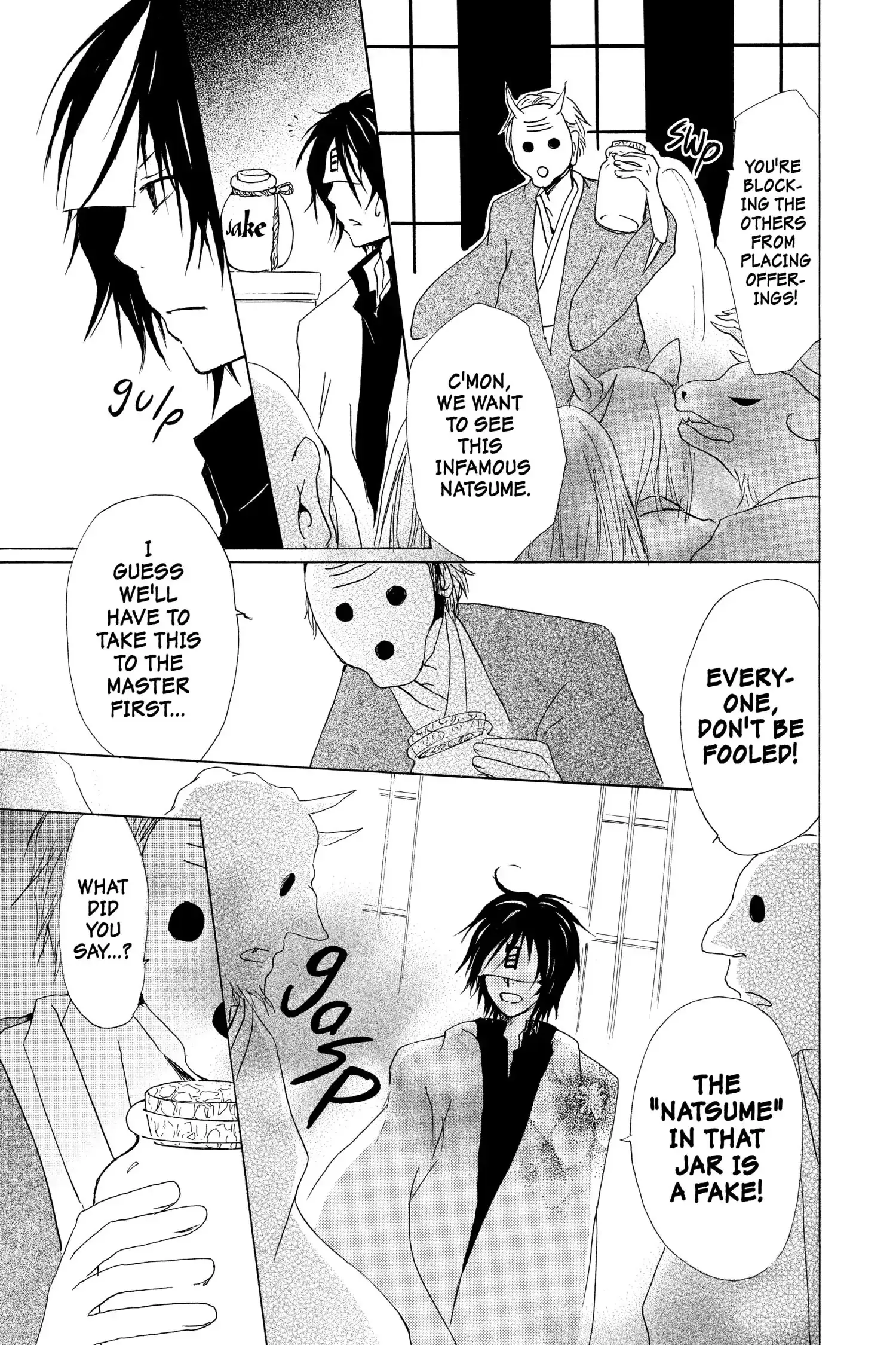 Read Natsume Yuujinchou Manga Online