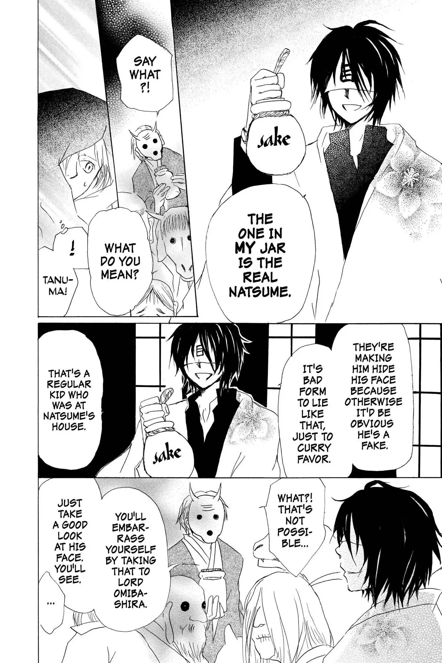 Read Natsume Yuujinchou Manga Online