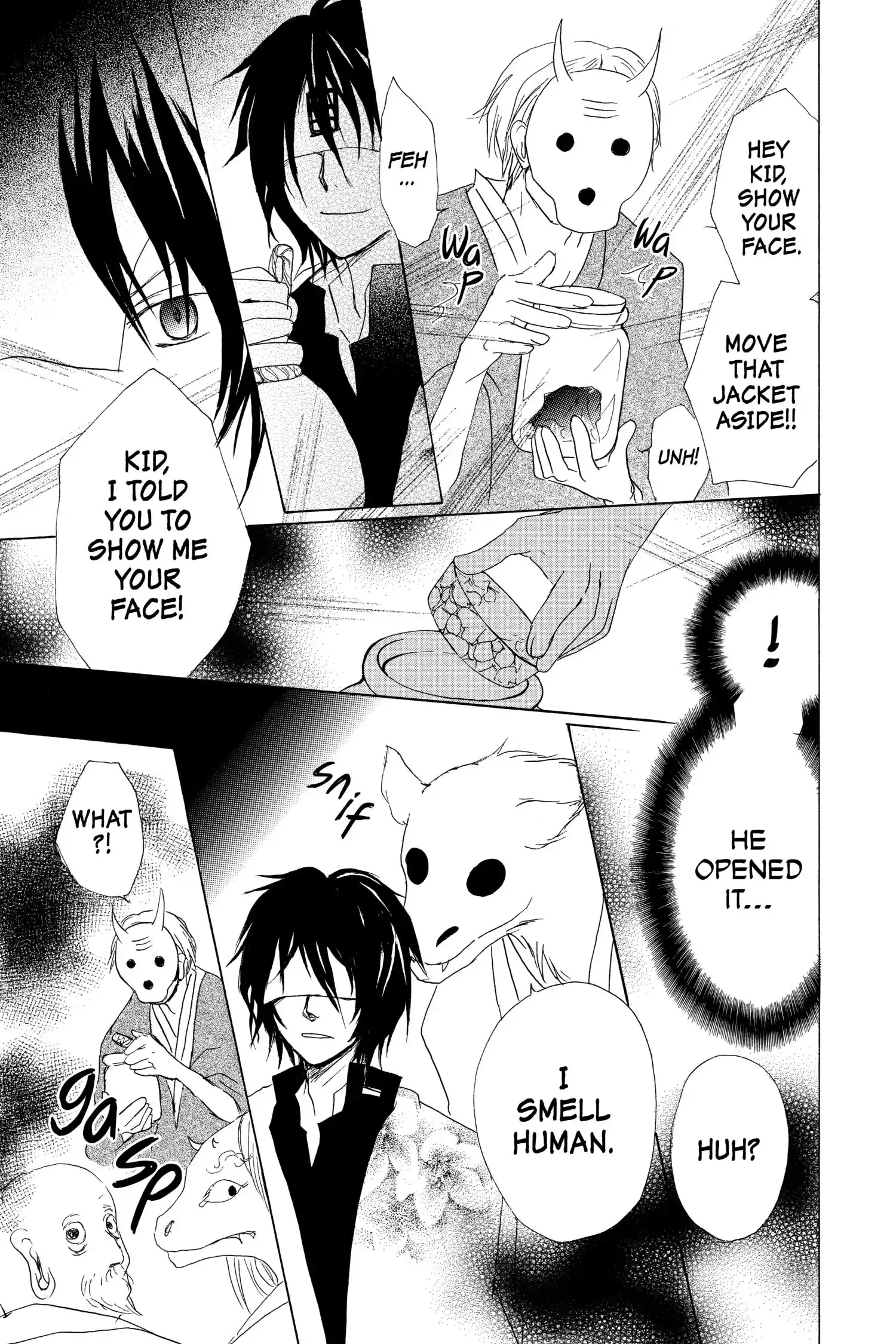 Read Natsume Yuujinchou Manga Online