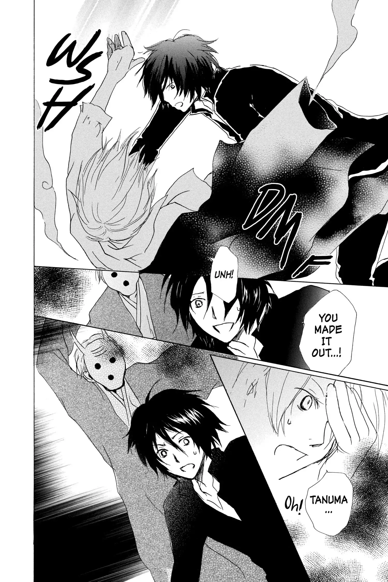 Read Natsume Yuujinchou Manga Online