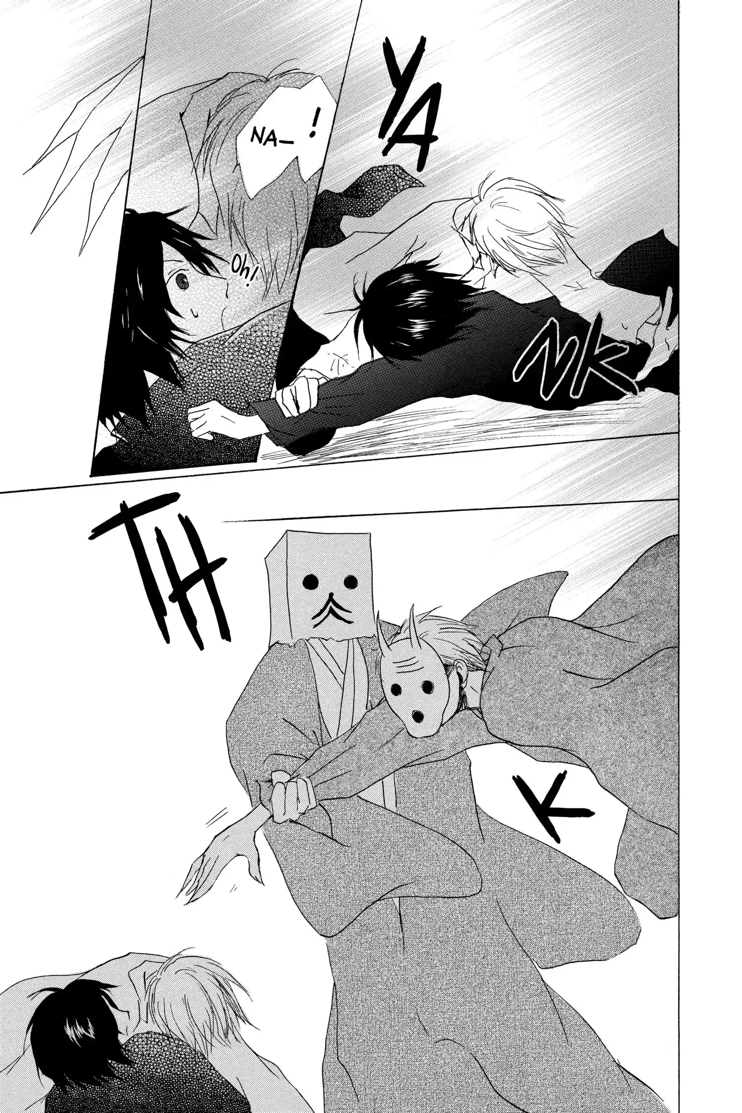 Read Natsume Yuujinchou Manga Online