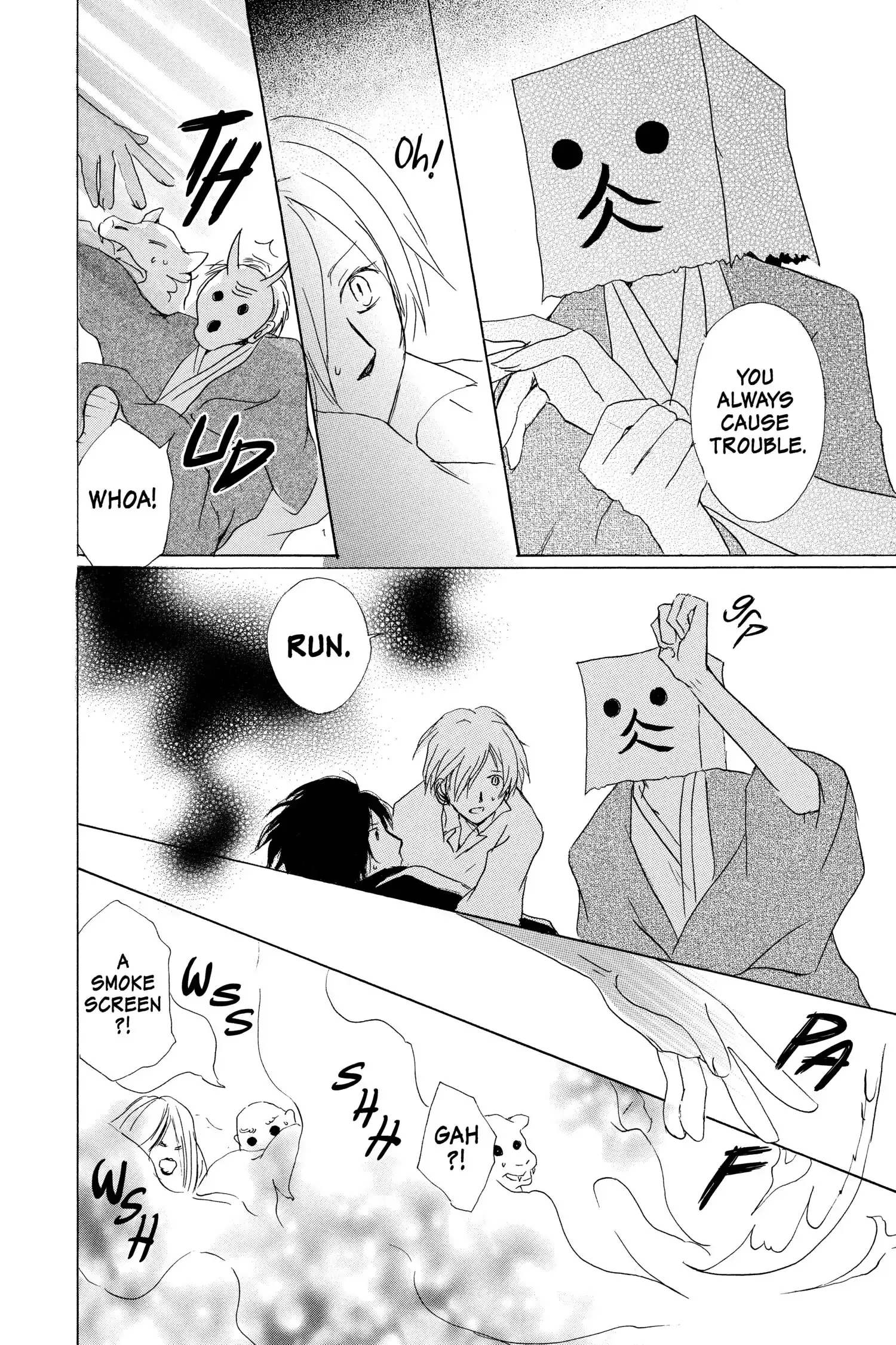 Read Natsume Yuujinchou Manga Online