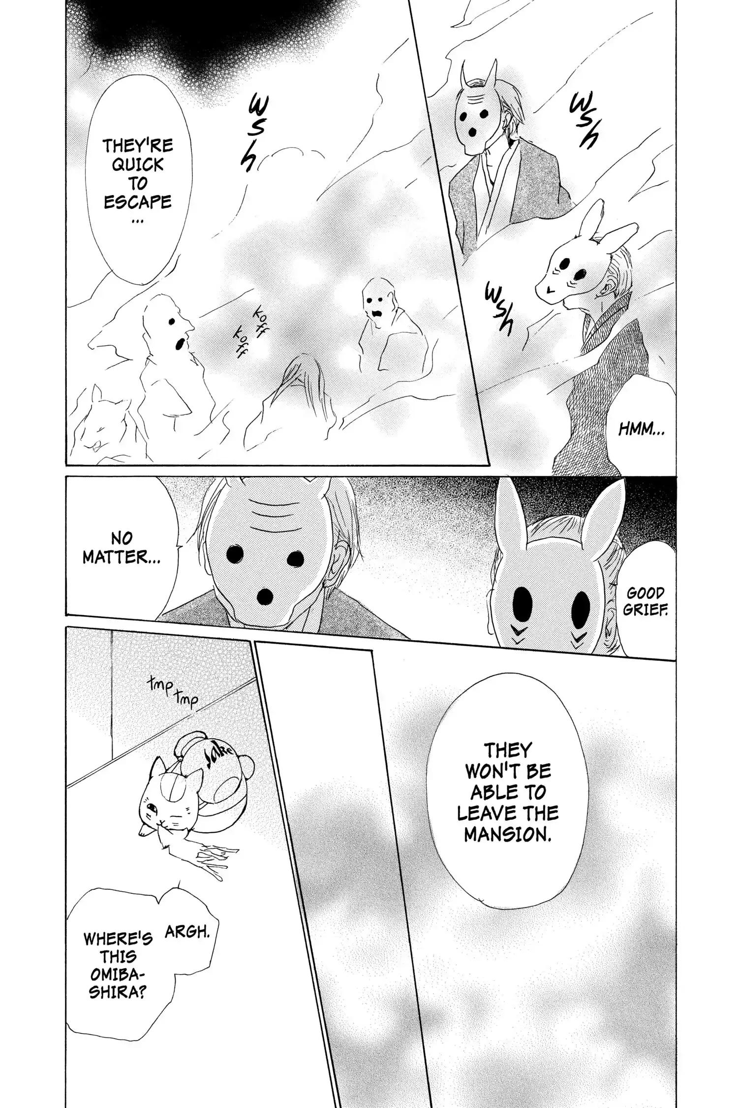 Read Natsume Yuujinchou Manga Online