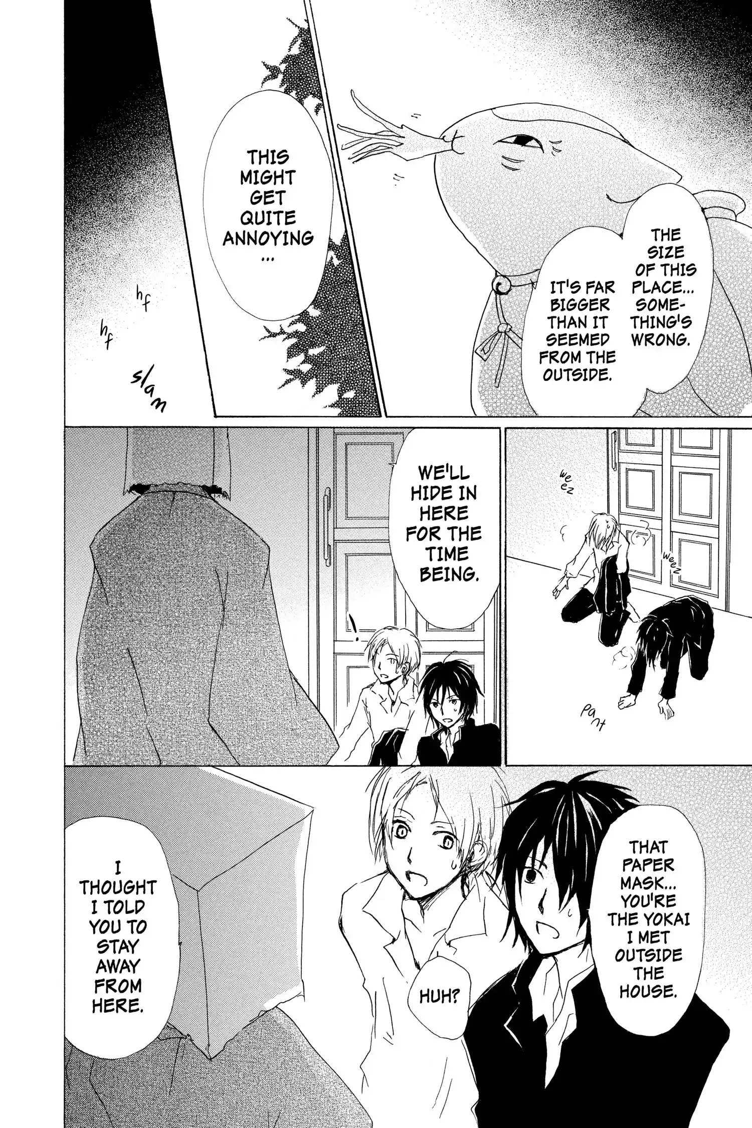 Read Natsume Yuujinchou Manga Online