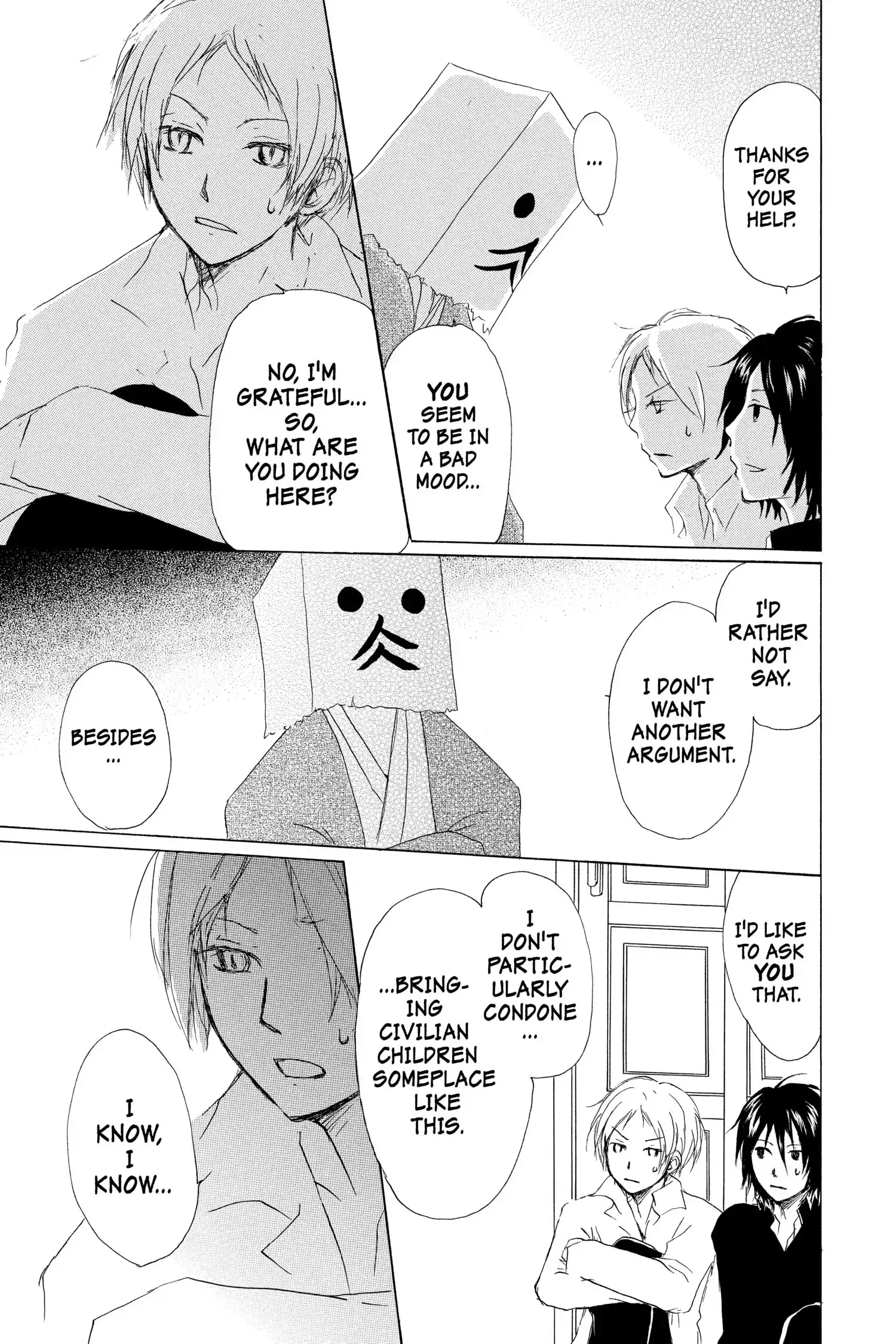 Read Natsume Yuujinchou Manga Online