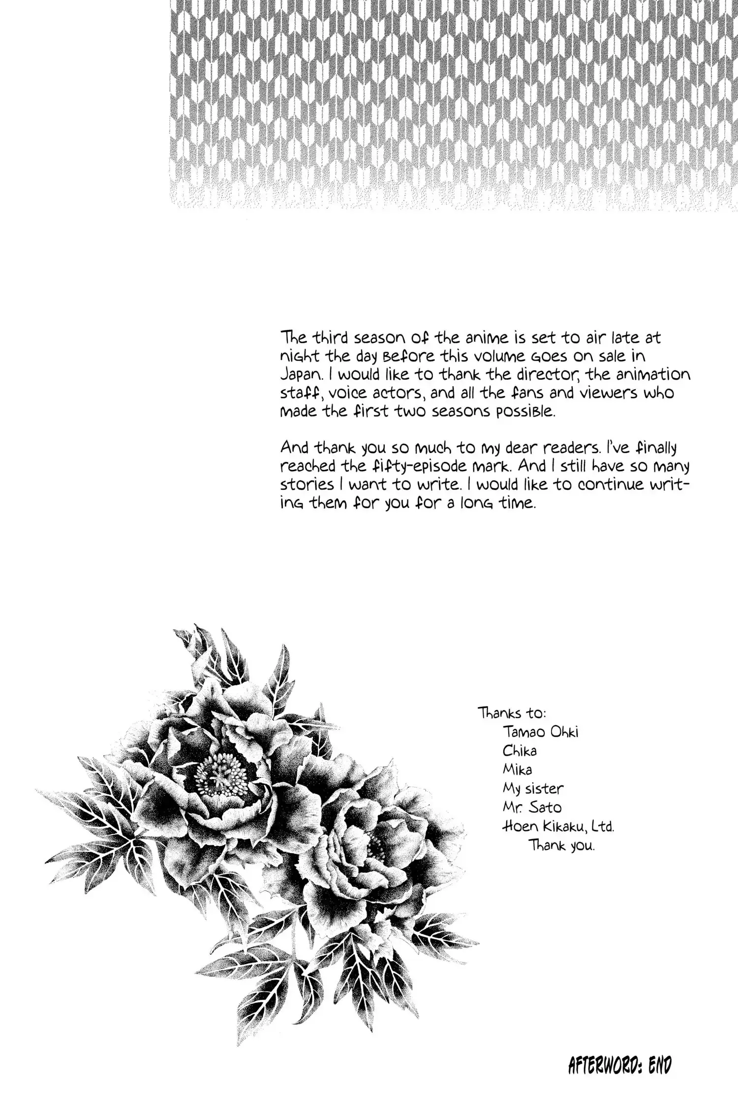 Read Natsume Yuujinchou Manga Online