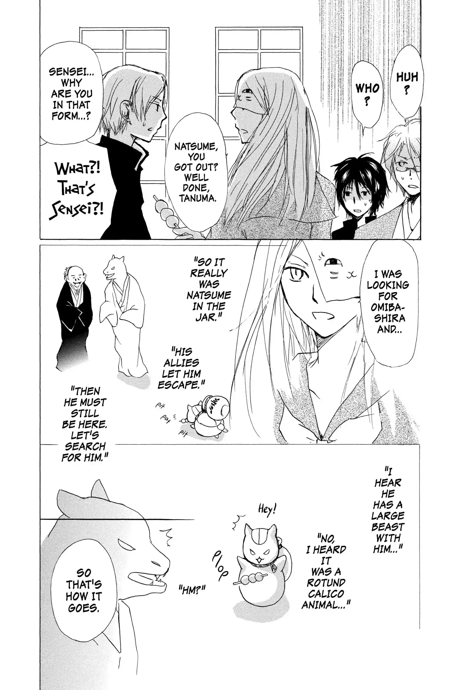 Read Natsume Yuujinchou Manga Online