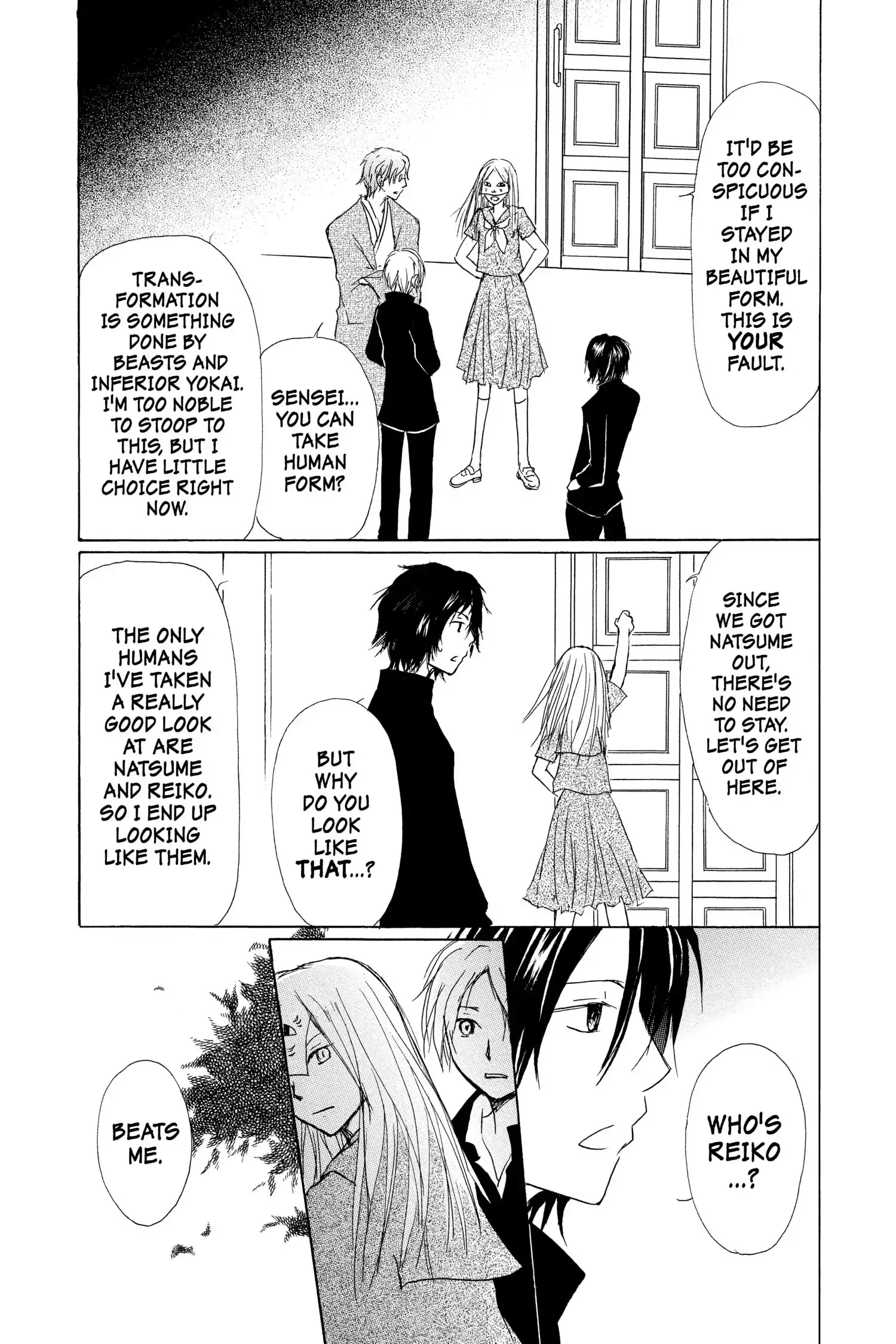 Read Natsume Yuujinchou Manga Online
