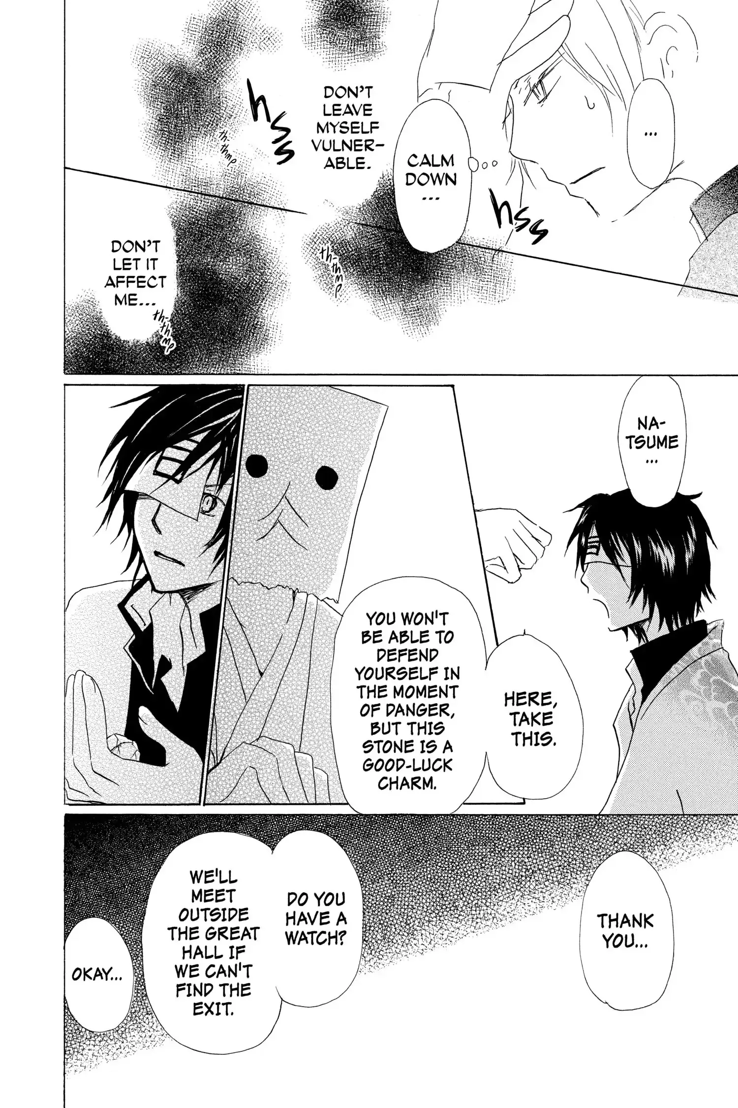 Read Natsume Yuujinchou Manga Online