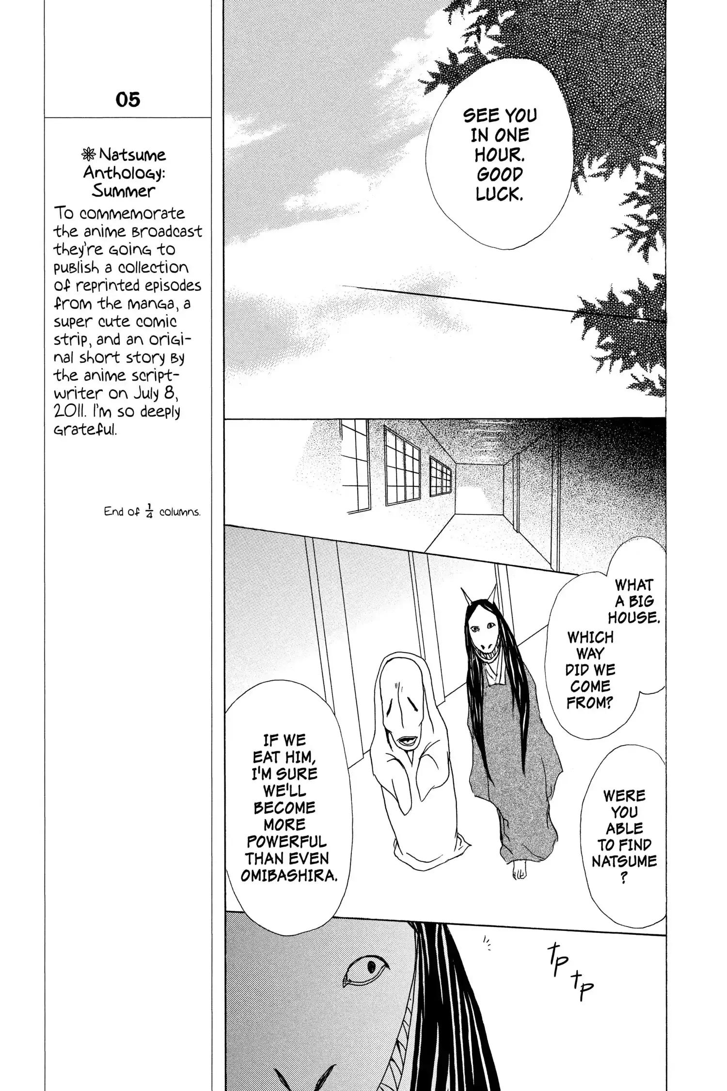 Read Natsume Yuujinchou Manga Online