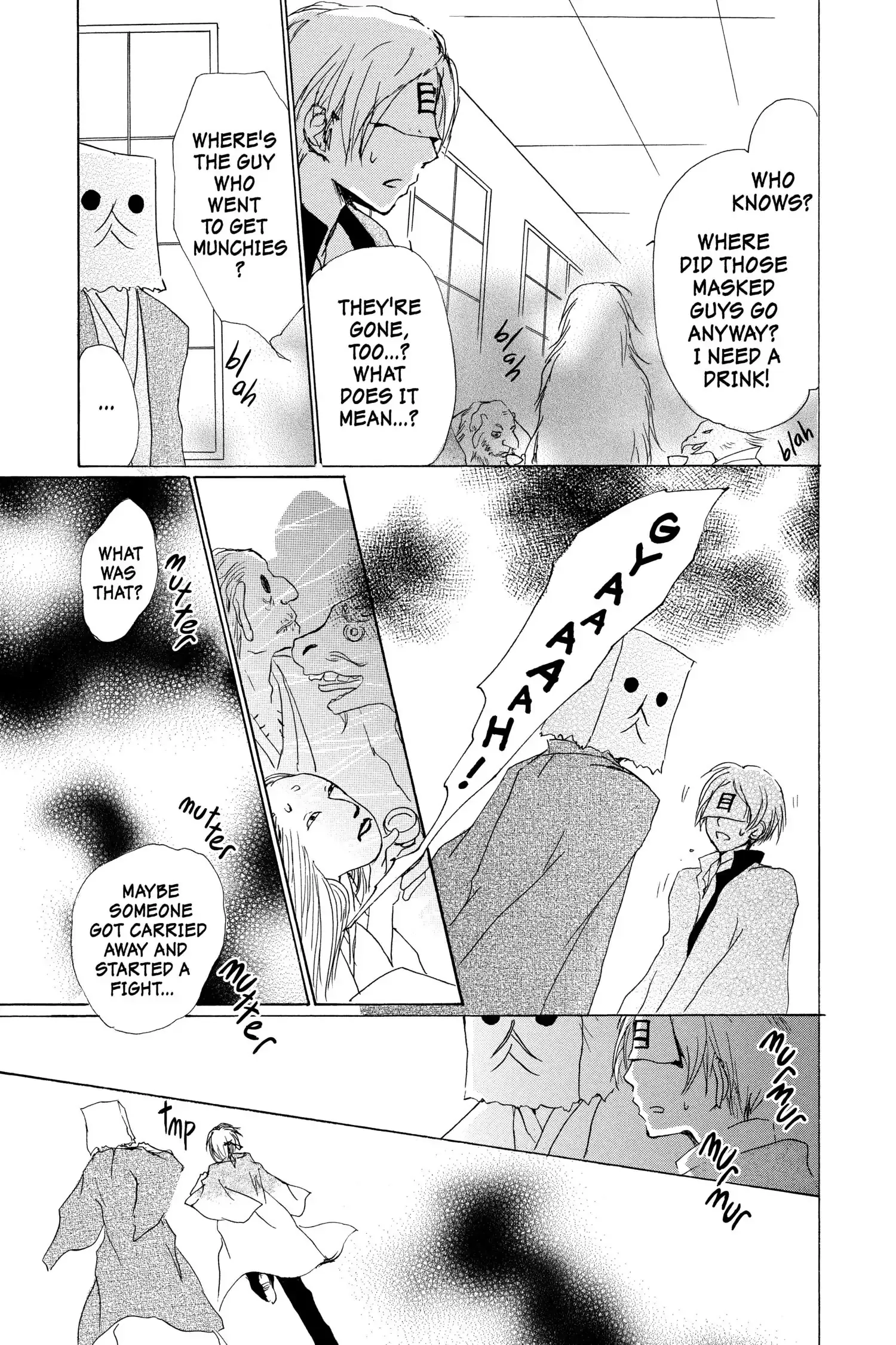 Read Natsume Yuujinchou Manga Online