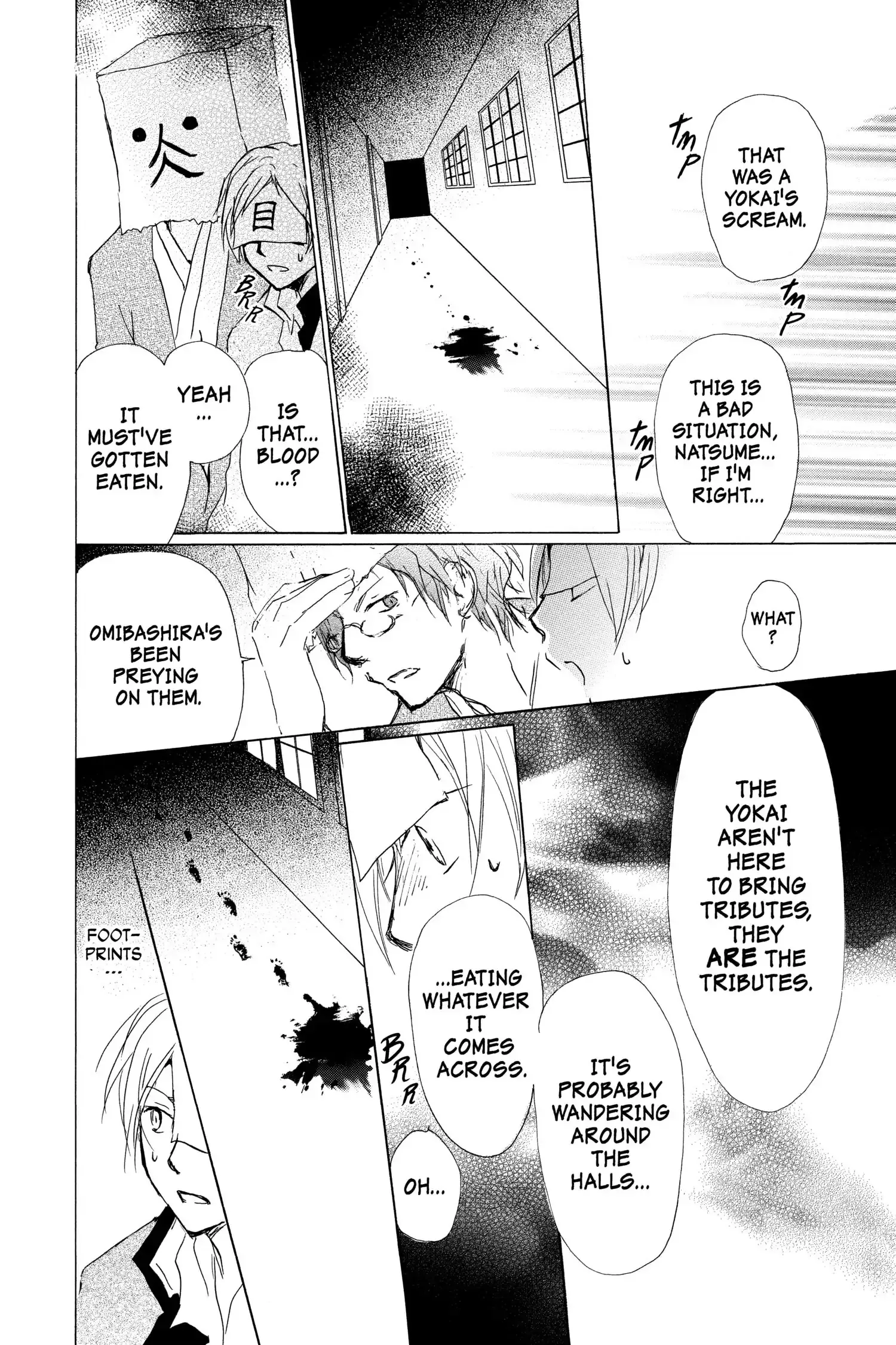 Read Natsume Yuujinchou Manga Online
