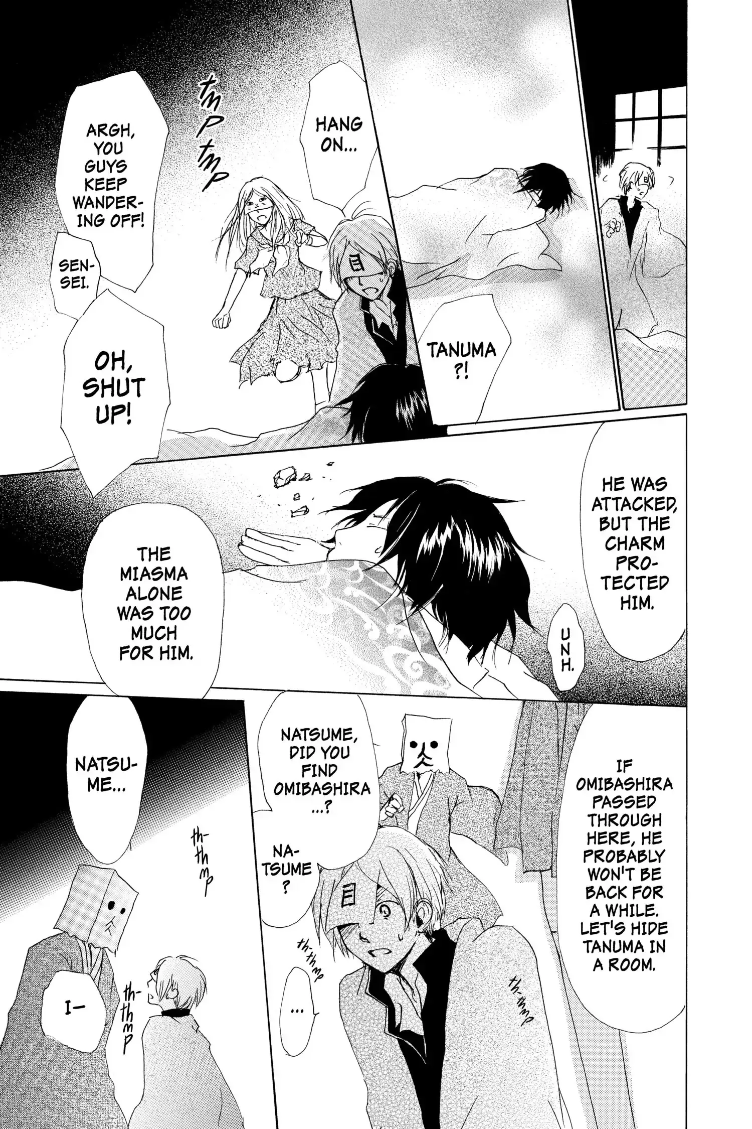 Read Natsume Yuujinchou Manga Online