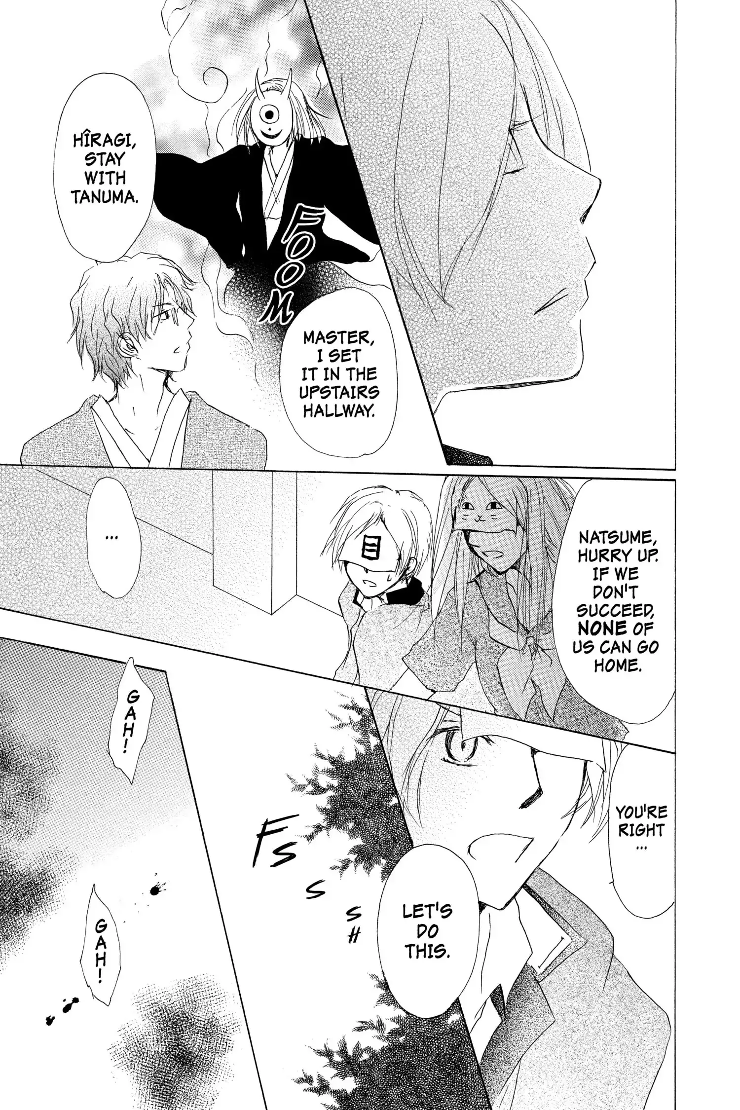 Read Natsume Yuujinchou Manga Online