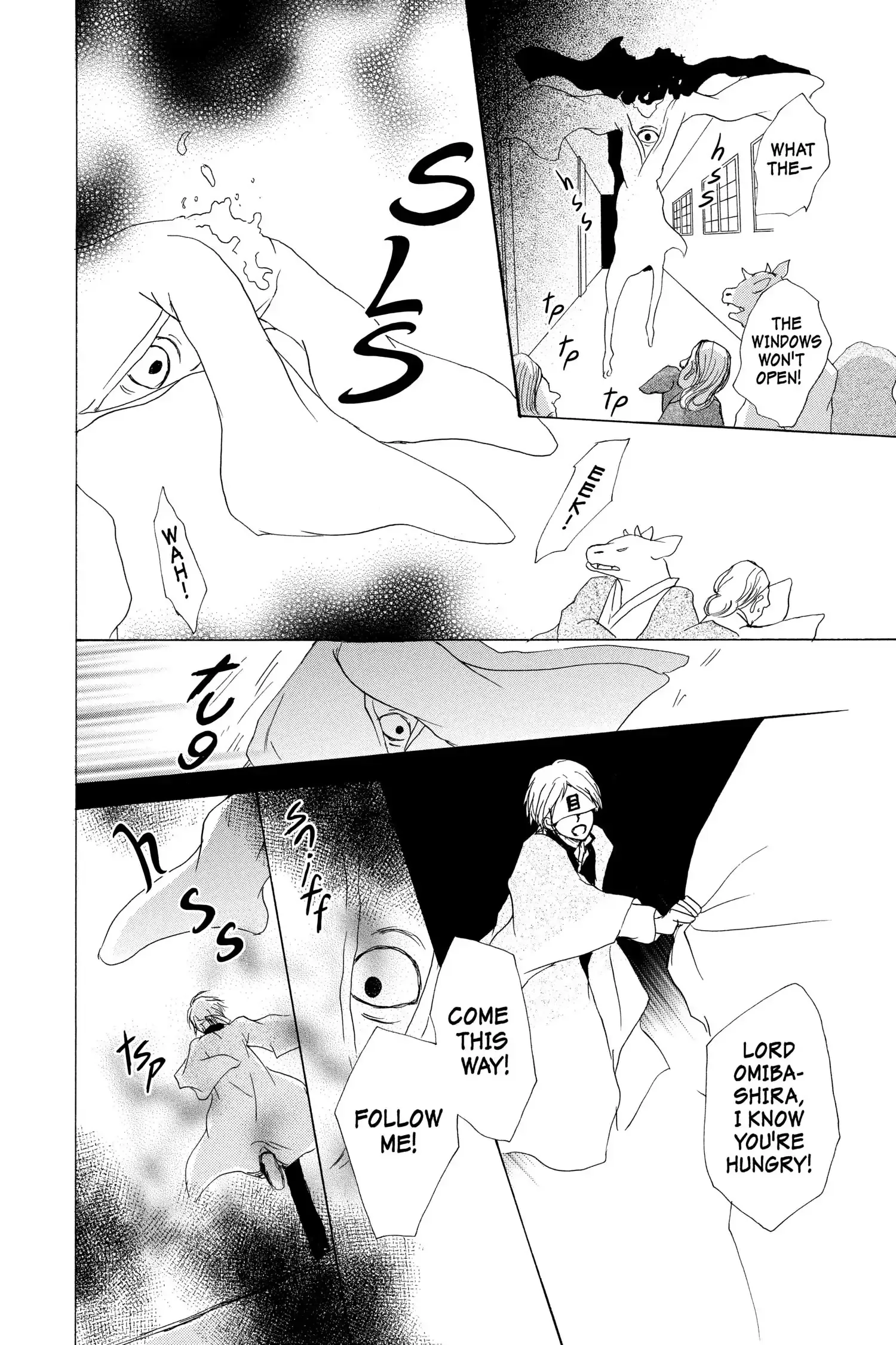 Read Natsume Yuujinchou Manga Online
