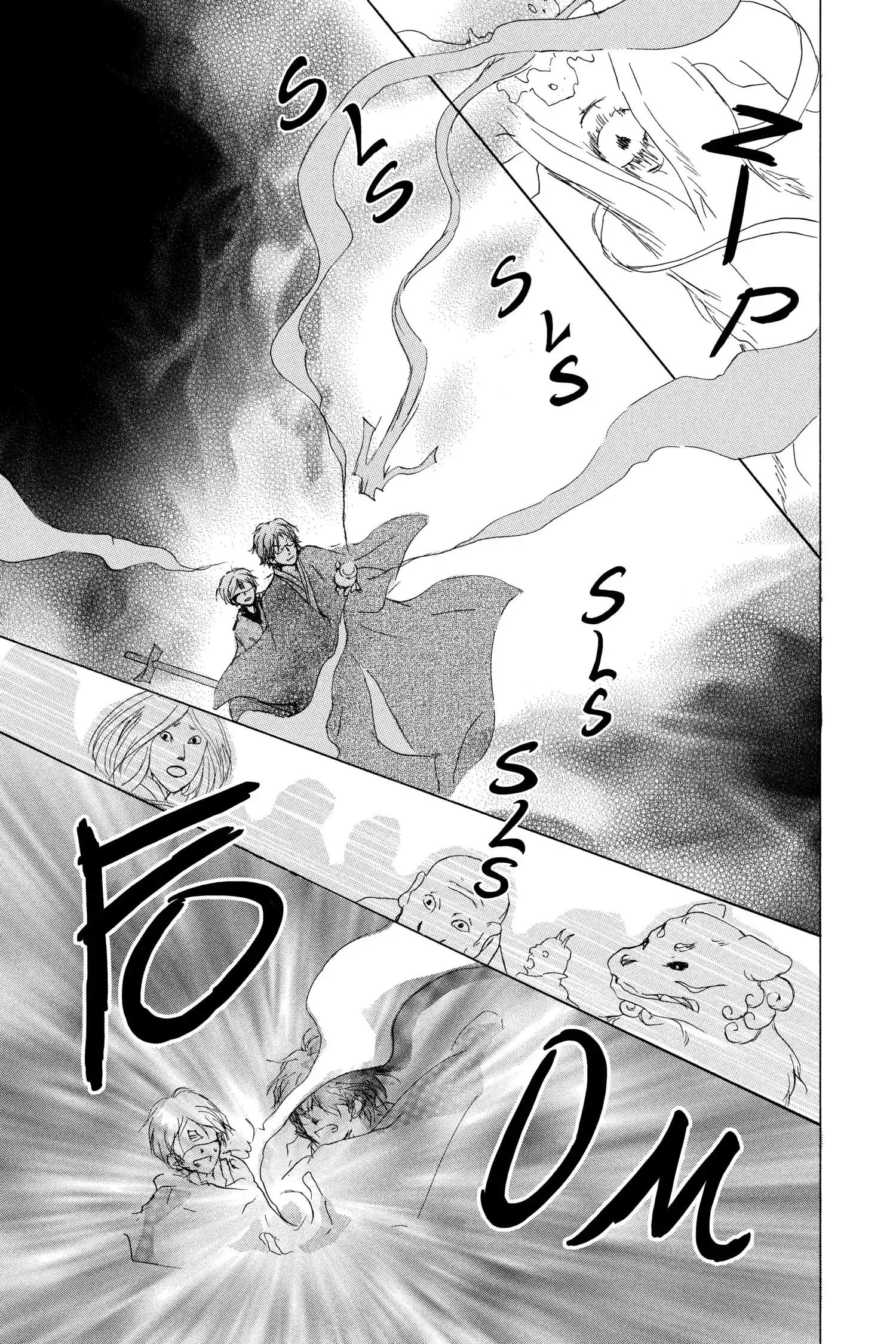 Read Natsume Yuujinchou Manga Online