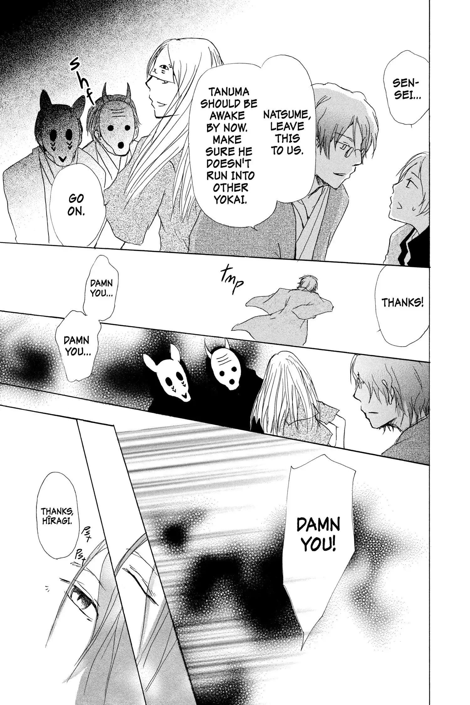 Read Natsume Yuujinchou Manga Online