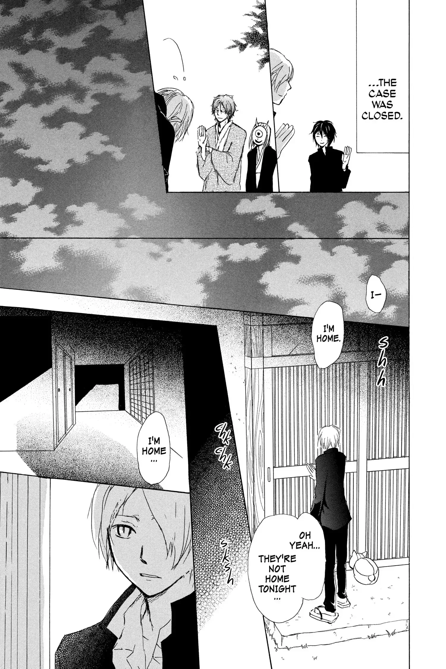 Read Natsume Yuujinchou Manga Online