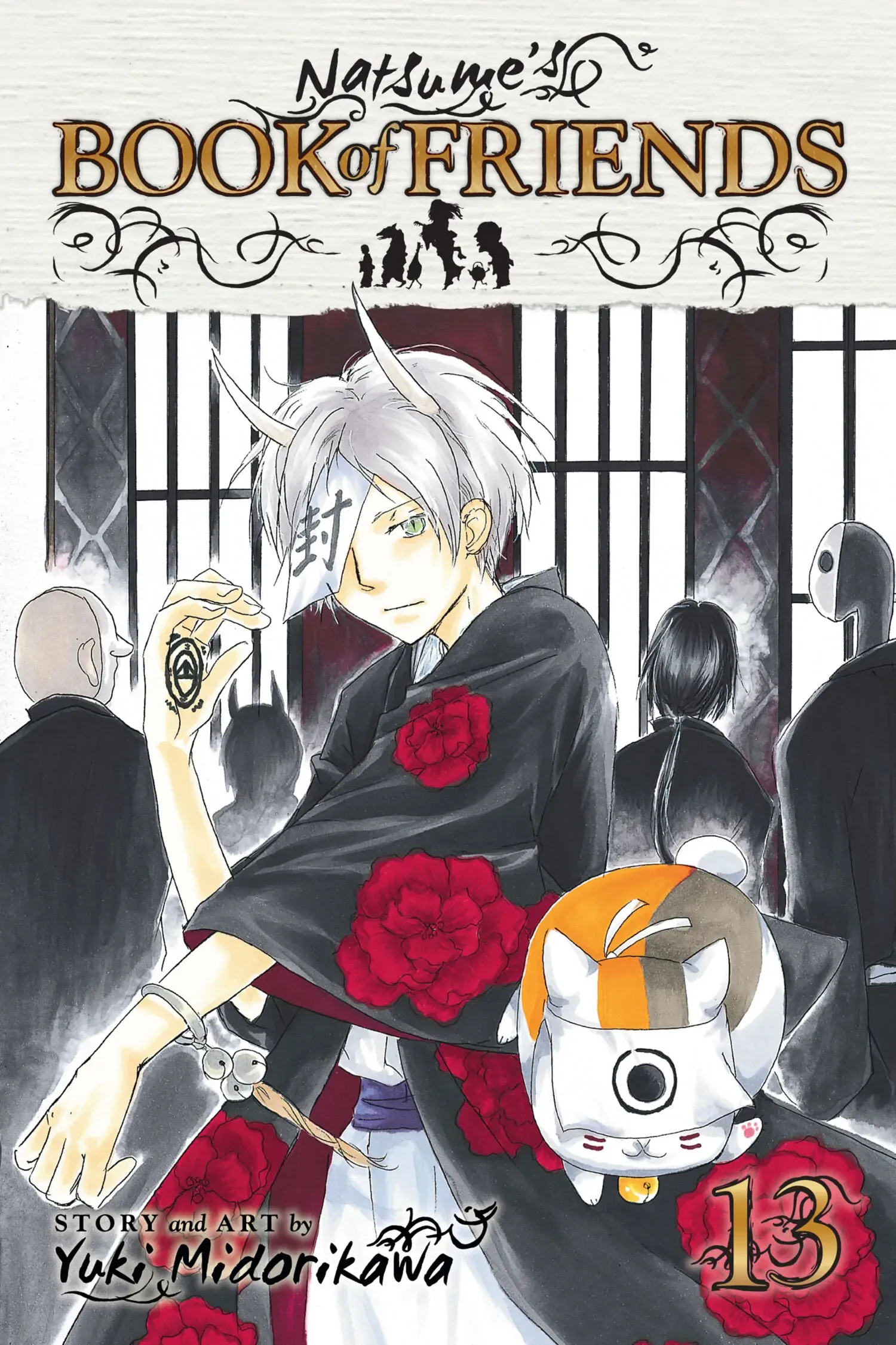 Read Natsume Yuujinchou Manga Online