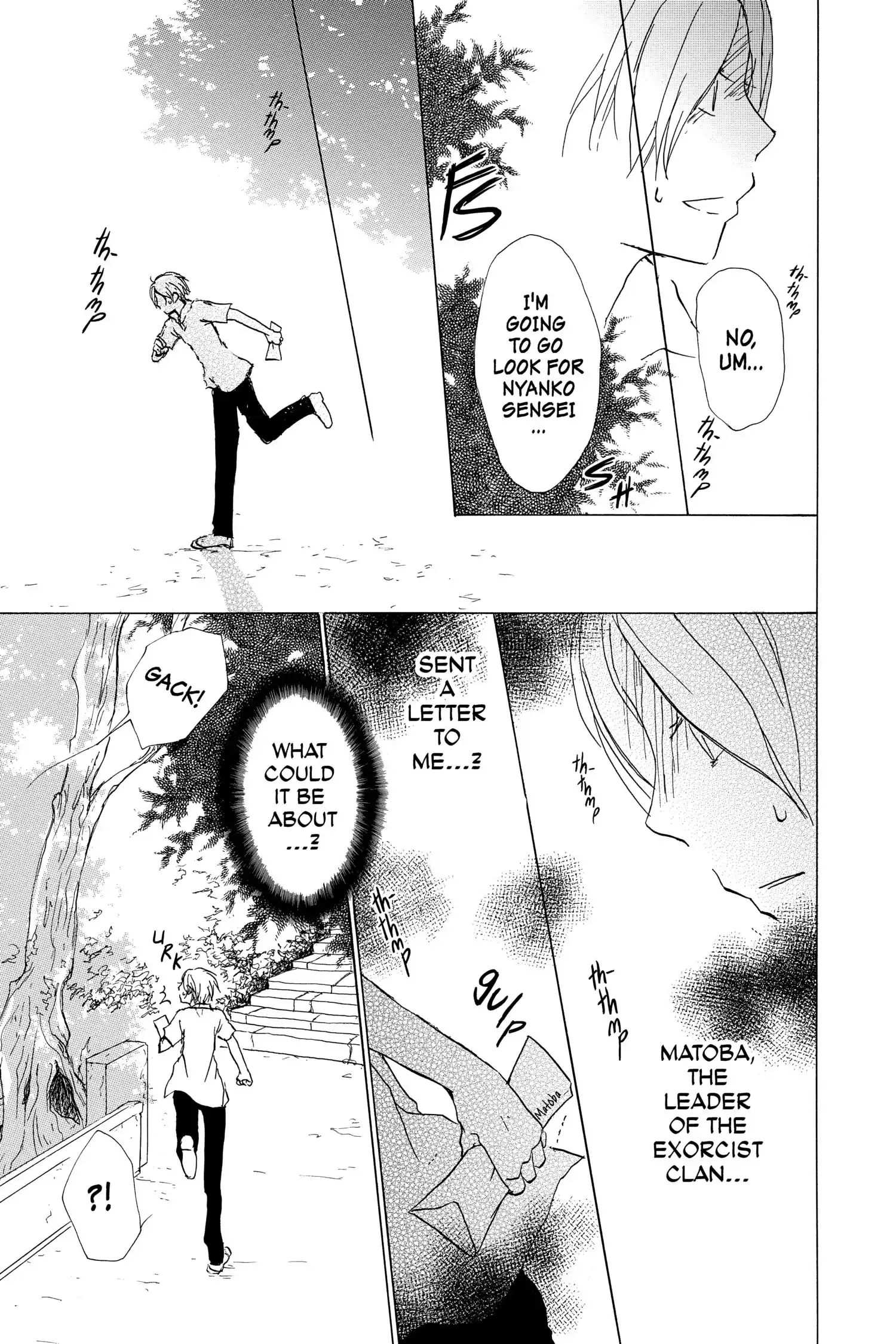 Read Natsume Yuujinchou Manga Online