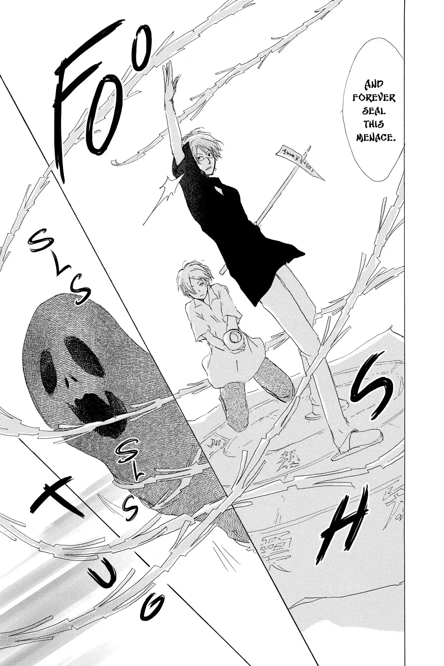 Read Natsume Yuujinchou Manga Online