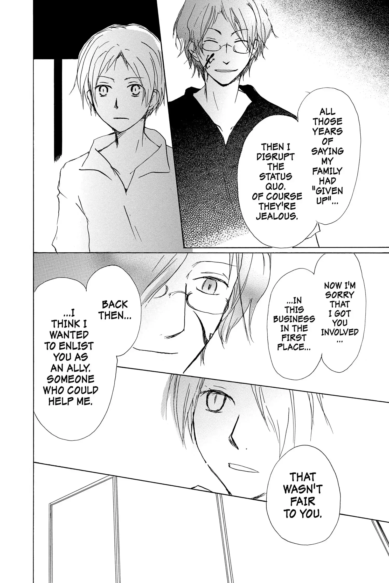 Read Natsume Yuujinchou Manga Online
