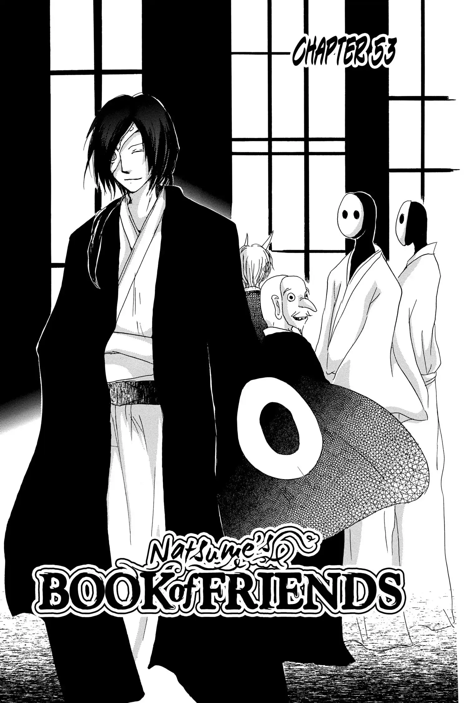 Read Natsume Yuujinchou Manga Online