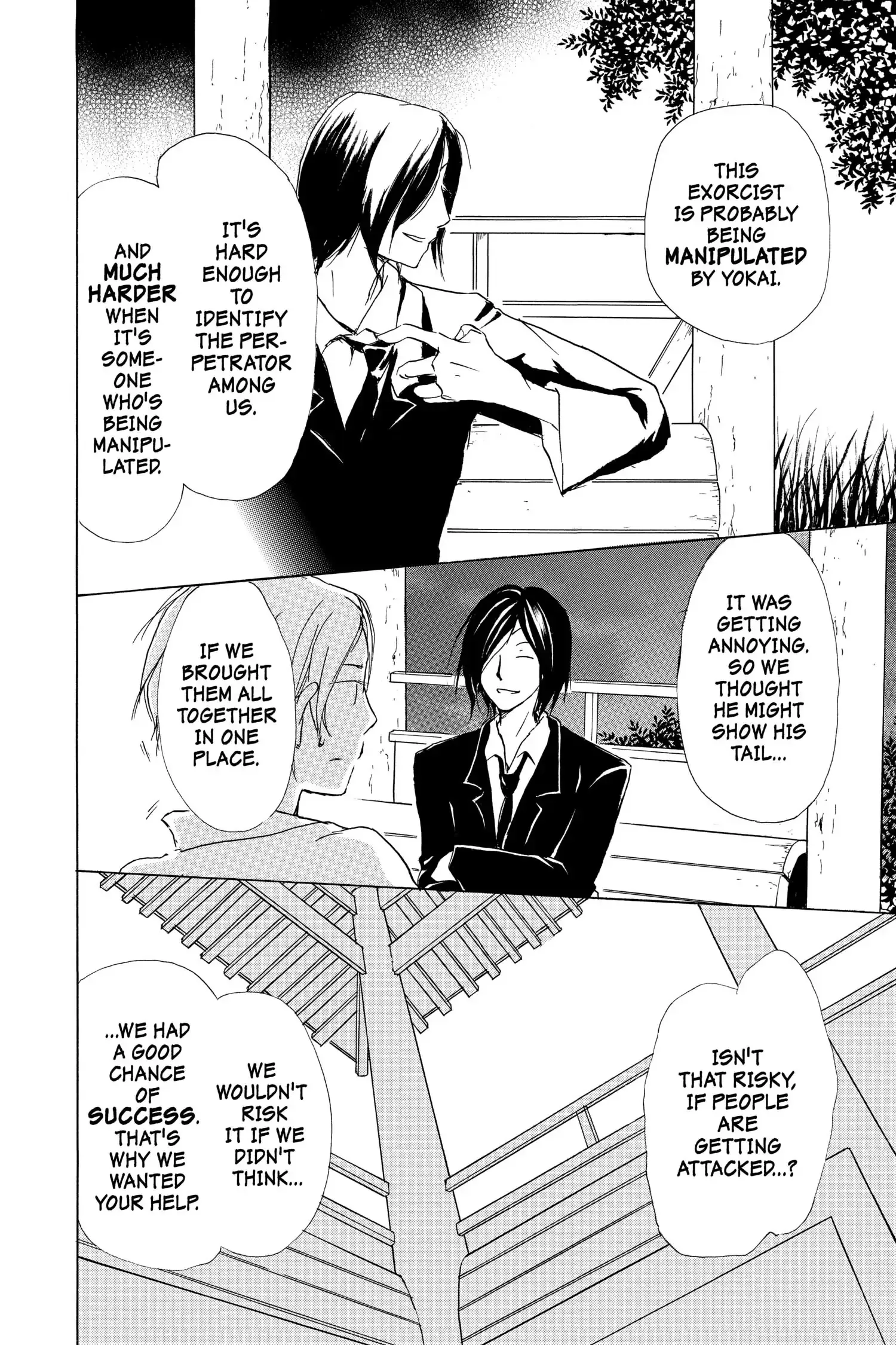 Read Natsume Yuujinchou Manga Online