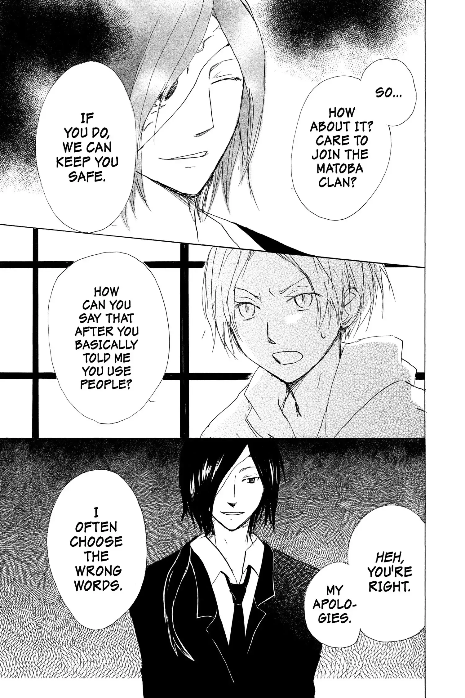Read Natsume Yuujinchou Manga Online