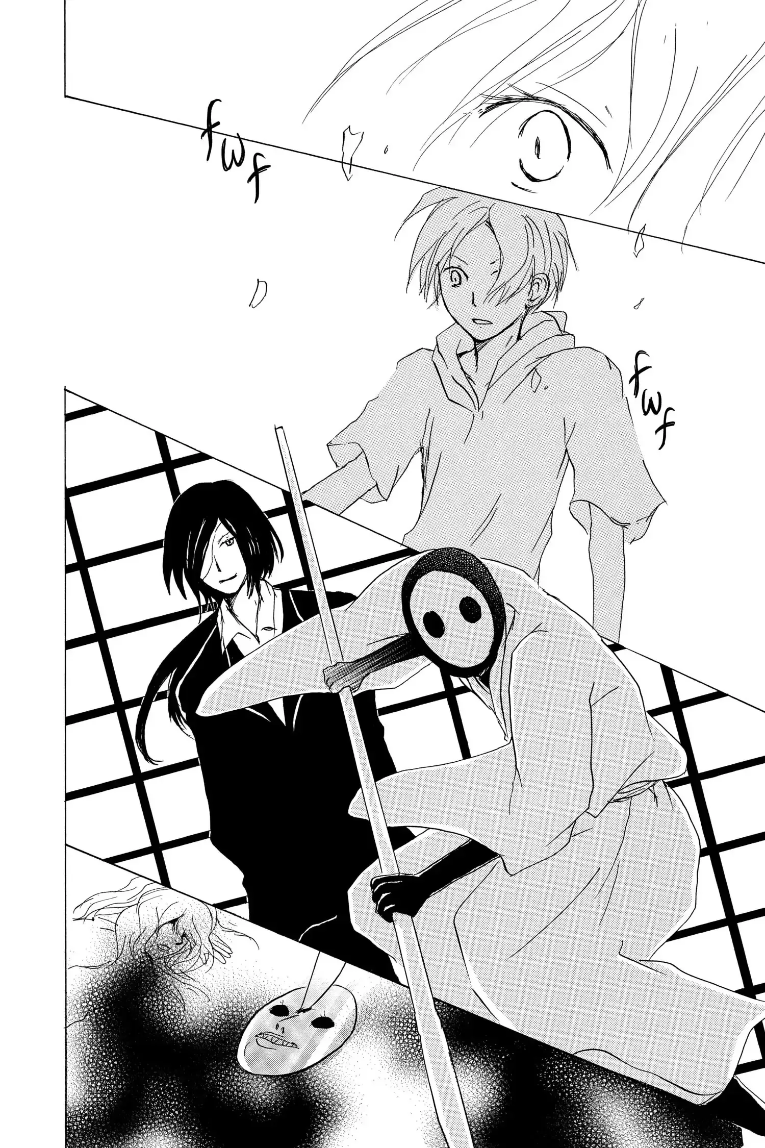 Read Natsume Yuujinchou Manga Online